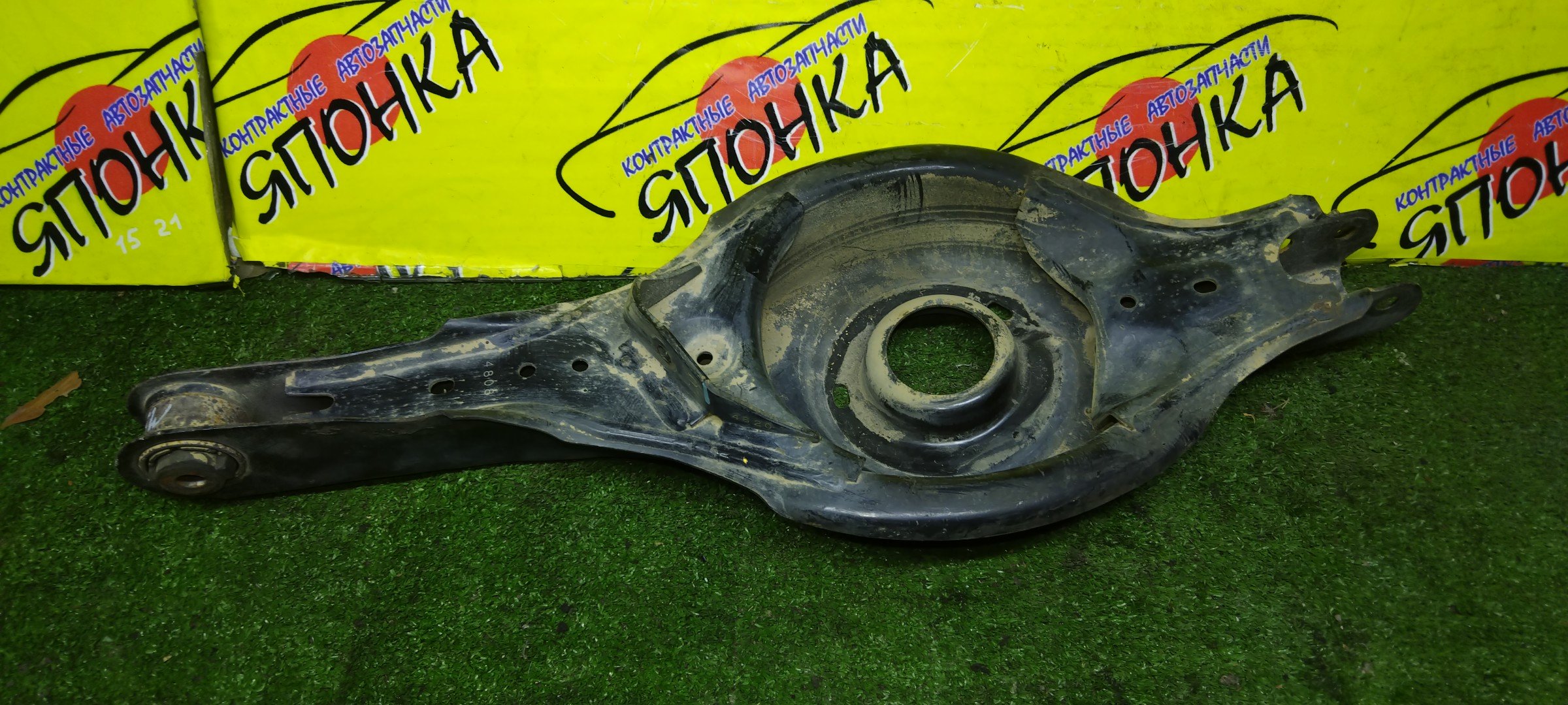 РЫЧАГ/MAZ/CX-5/KE2FW/KEEFW/KE5FW/B/2WD/ПОД ПРУЖИНУ