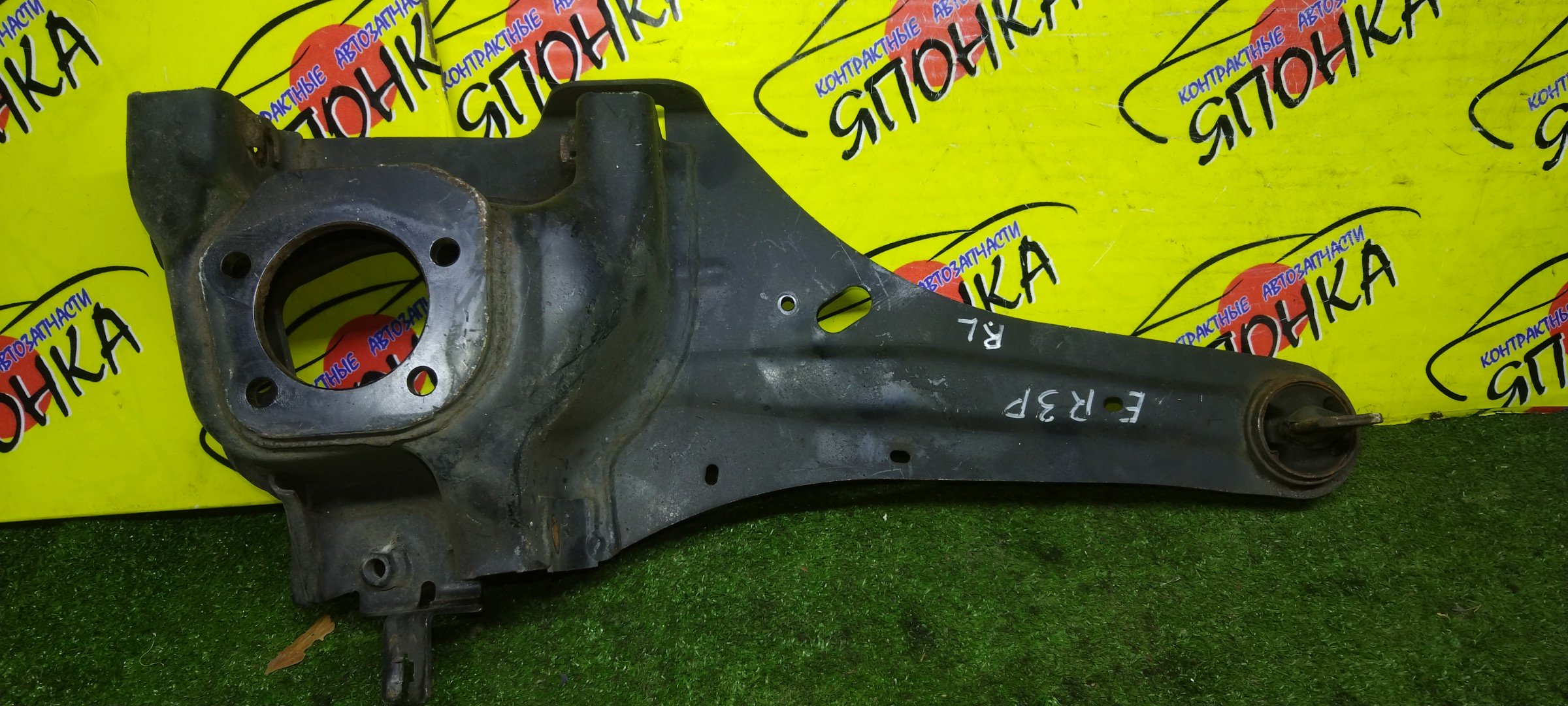 РЫЧАГ/MAZ/CX7/ER3P/ПРОДОЛЬНЫЙ/B/L