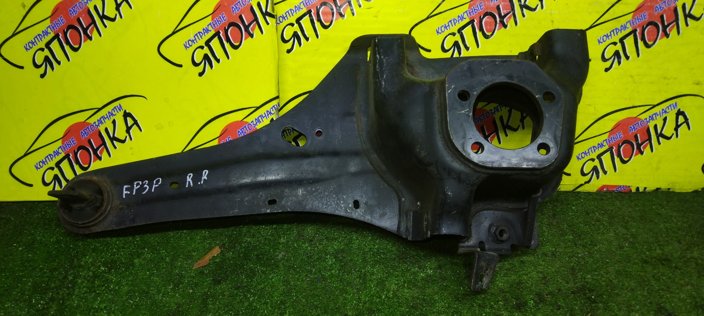 РЫЧАГ/MAZ/CX7/ER3P/ПРОДОЛЬНЫЙ/B/R