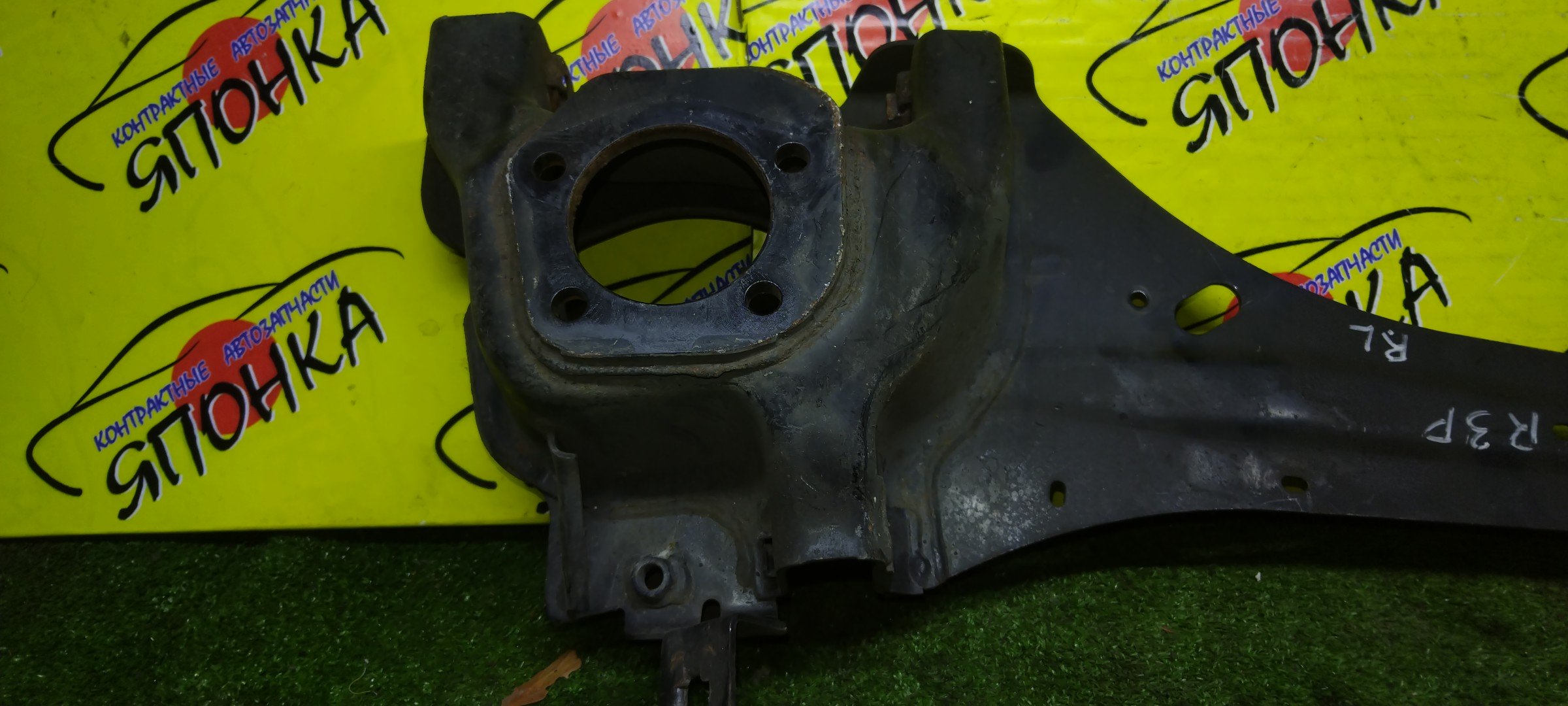 РЫЧАГ/MAZ/CX7/ER3P/ПРОДОЛЬНЫЙ/B/L