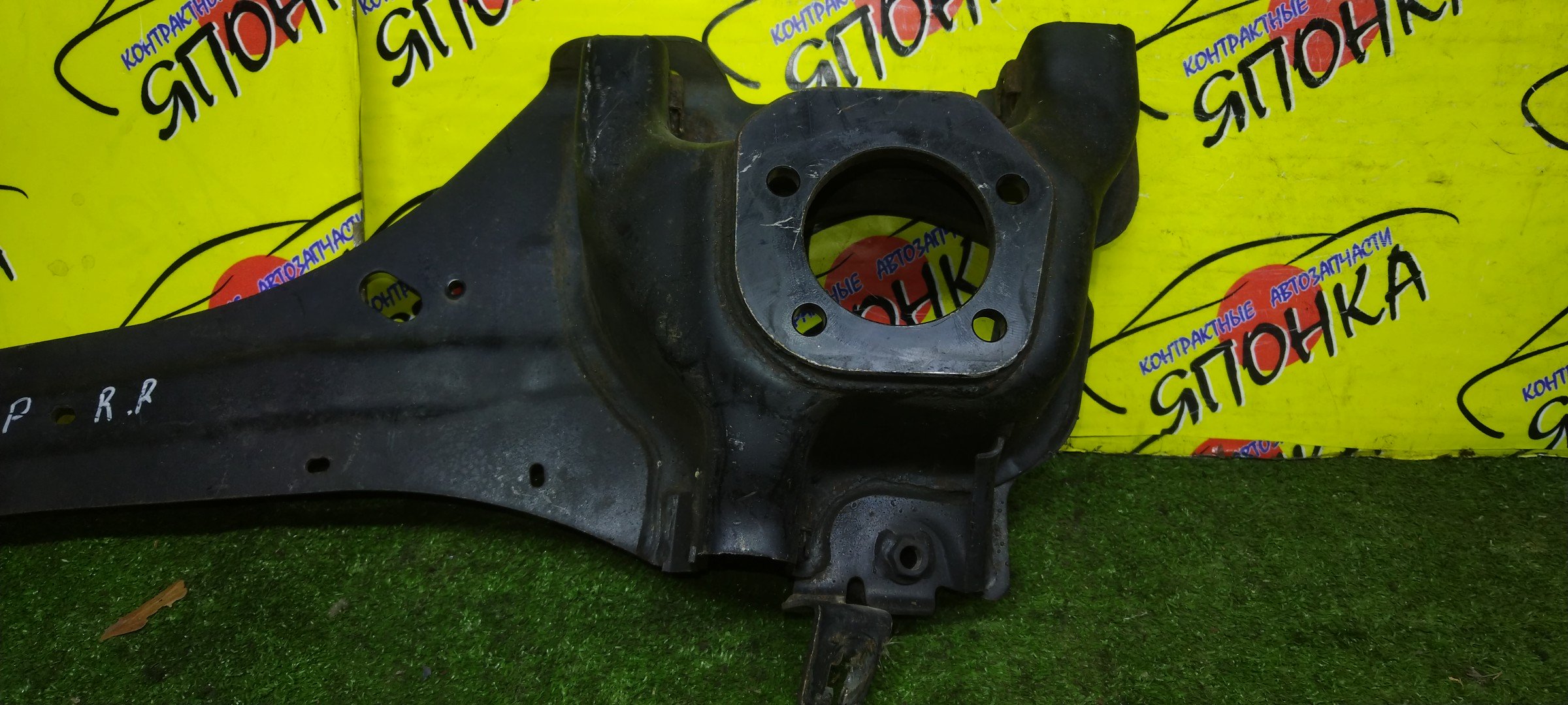 РЫЧАГ/MAZ/CX7/ER3P/ПРОДОЛЬНЫЙ/B/R