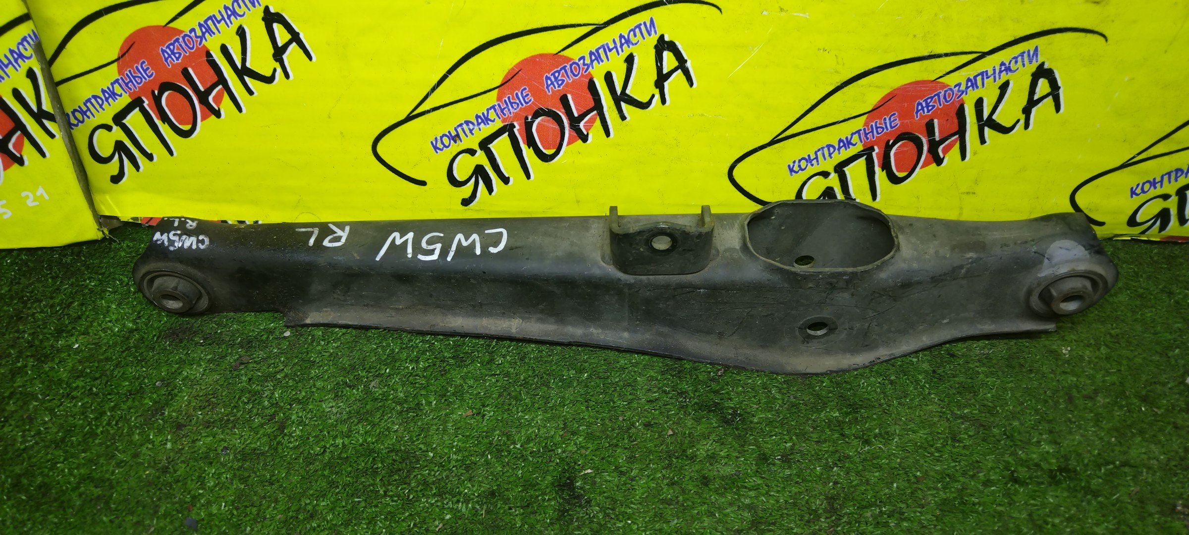 РЫЧАГ/MMC/OUTLANDER/LANCER/GALANT FORTIS/CW4W/CW5W/CW6W/CX1A/CX2A/CX3A/CX4A/CX5A/CX6A/CX8A/CX9A/CY1A/CY2A/CY3A/CY4A/CY5A/CY6A/CY8A/CY9A/GA1W/GA2W/GA3W/GA4W/GA6W/B/DOWN/ПОД СТОЙКУ/ПОПЕРЕЧНЫЙ