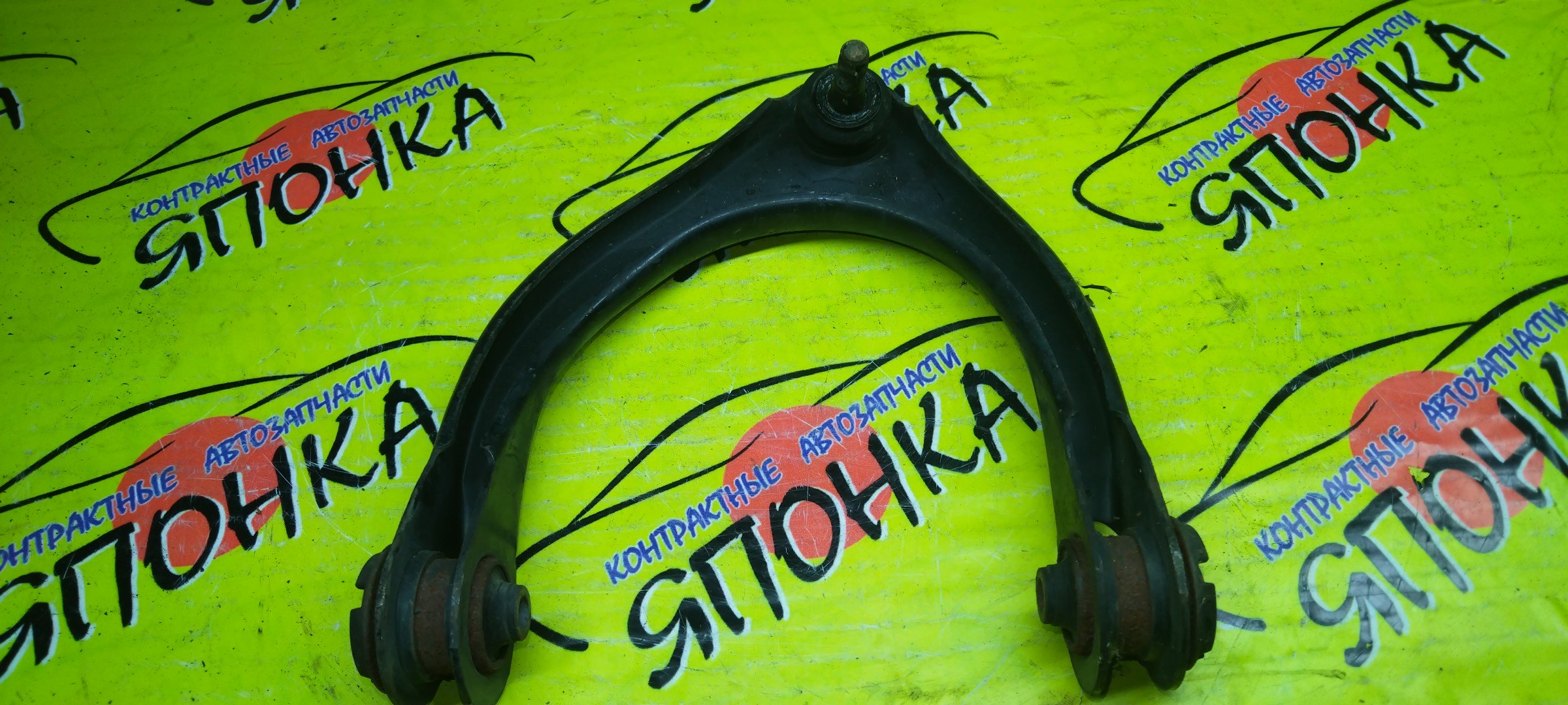 РЫЧАГ/TOY/CROWN/CROWN MAJESTA/MARK X/GS300/GS350/GS430/GS450H/GS460/GRS180/GRS182/GRS184/GRS190/GRS191/GRX120/GRX121/GWS191/URS190/UZS186/UZS190/UP/F/L