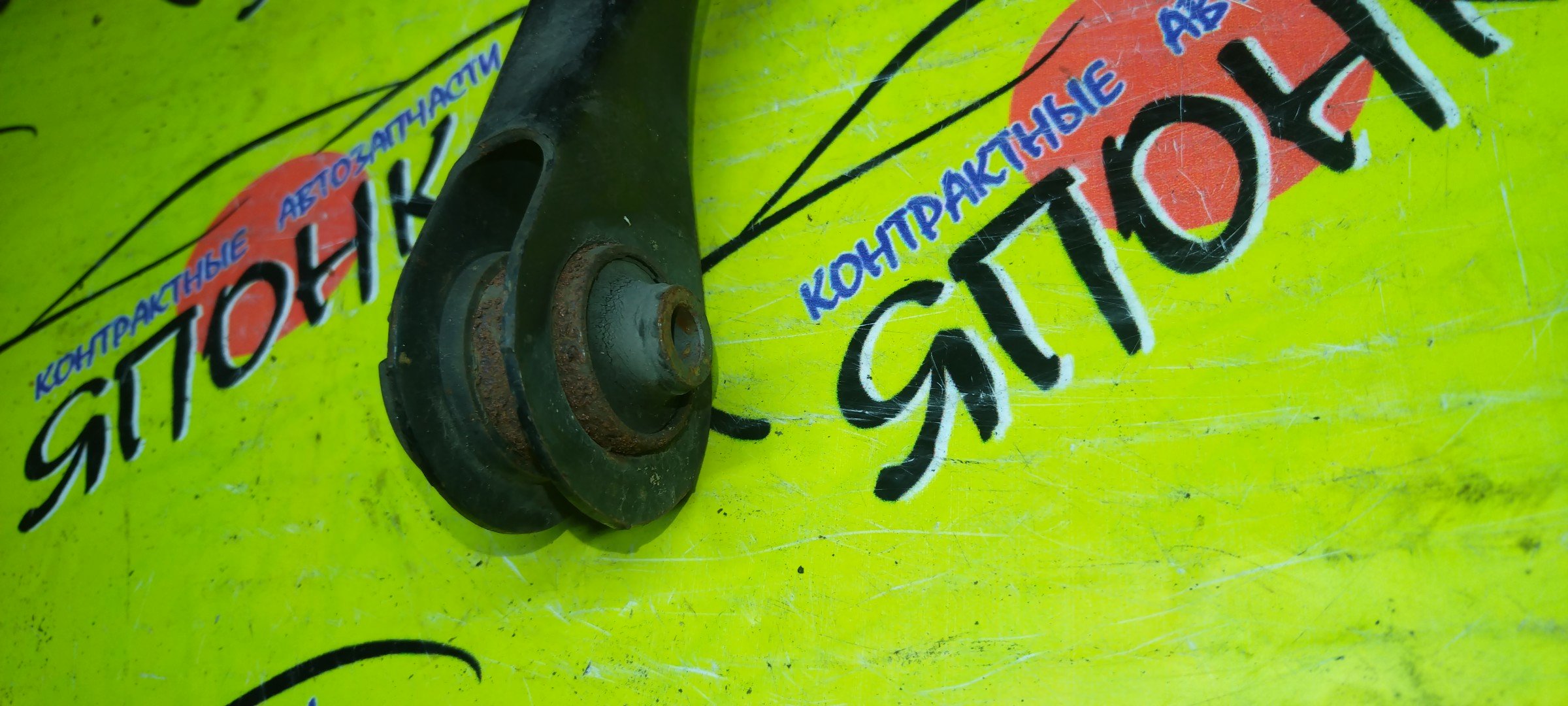 РЫЧАГ/TOY/CROWN/CROWN MAJESTA/MARK X/GS300/GS350/GS430/GS450H/GS460/GRS180/GRS182/GRS184/GRS190/GRS191/GRX120/GRX121/GWS191/URS190/UZS186/UP/F/R