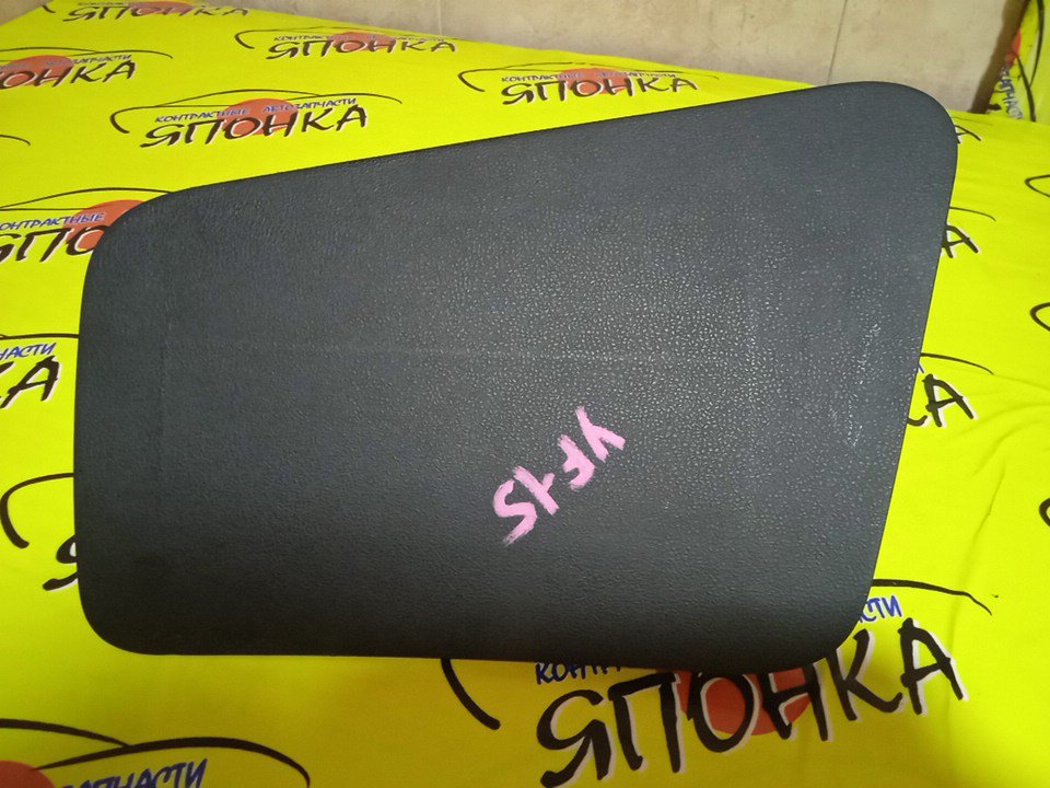 AIRBAG ПАССАЖИРСКИЙ/NIS/JUKE/F15/YF15/ПАССАЖИР/ПРАВЫЙ РУЛЬ