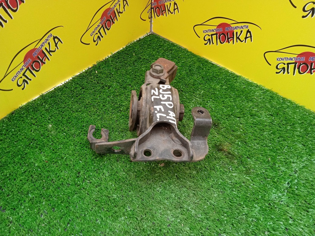 ПОДУШКА ДВС/MAZ/323/FAMILIA/PREMACY/BJ3P/BJ5P/BJ5W/BJ8W/BJEP/BJFP/BJFW/CP8W/CPEW/ZL/L/ATM/2WD/4WD