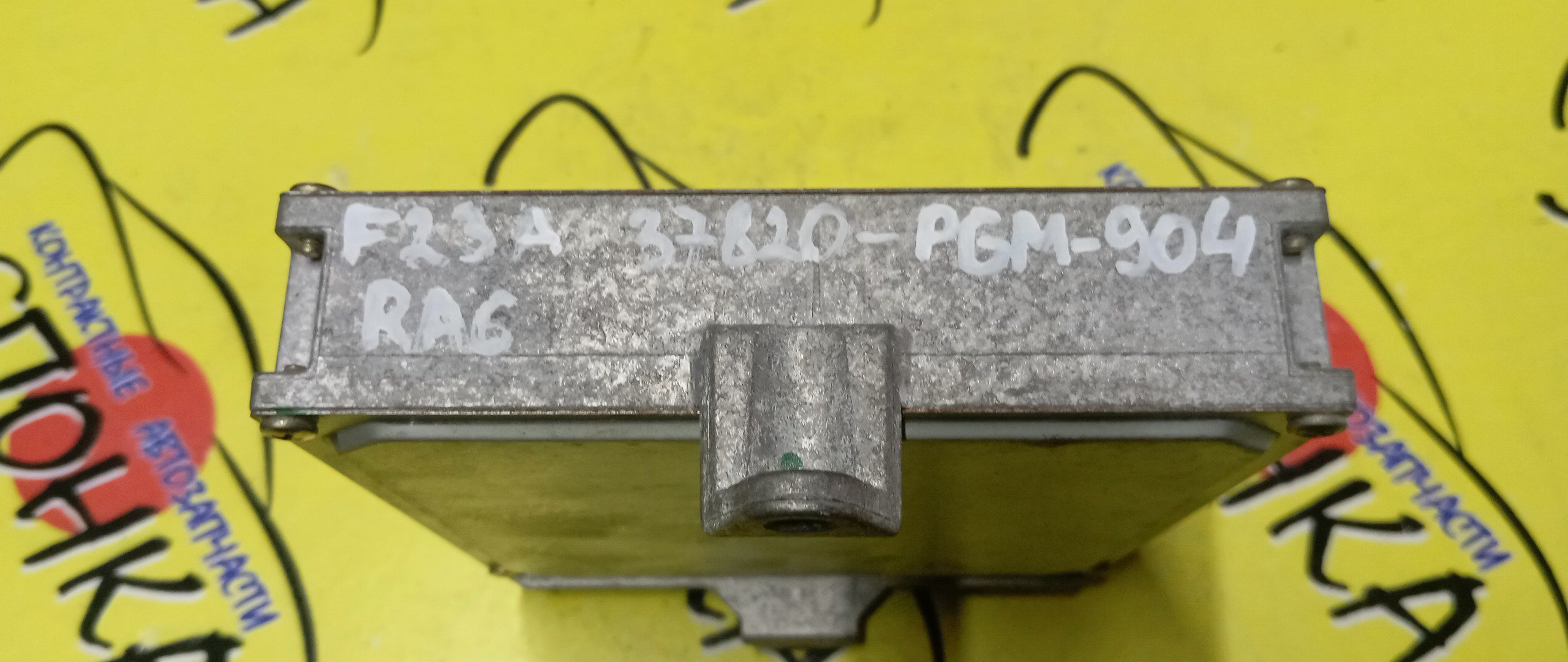 БЛОК EFI/HON/ODYSSEY/F23A/RA6/37820PGM904