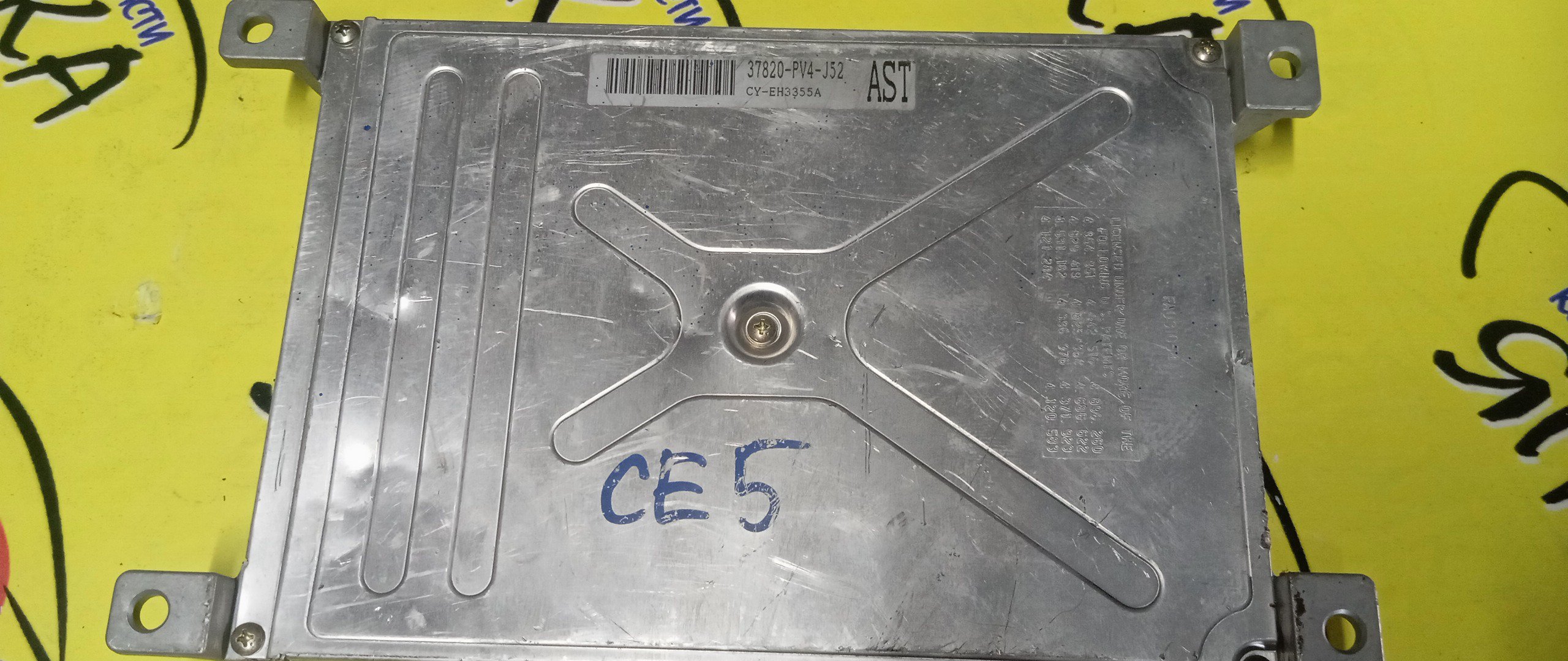 БЛОК EFI/HON/ASCOT/CE5/G25A/37820PV4J52