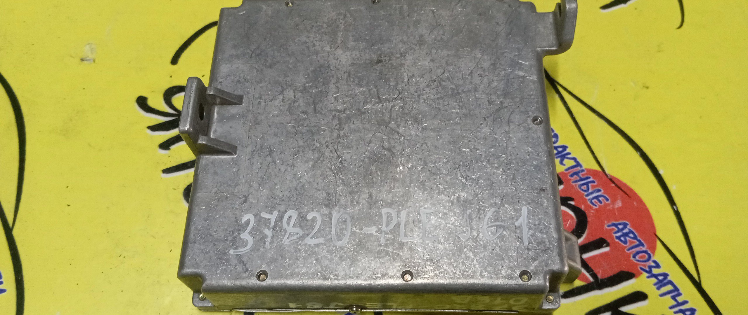 БЛОК EFI/HON/CIVIC/D15B/ES1/37820PLEJ61