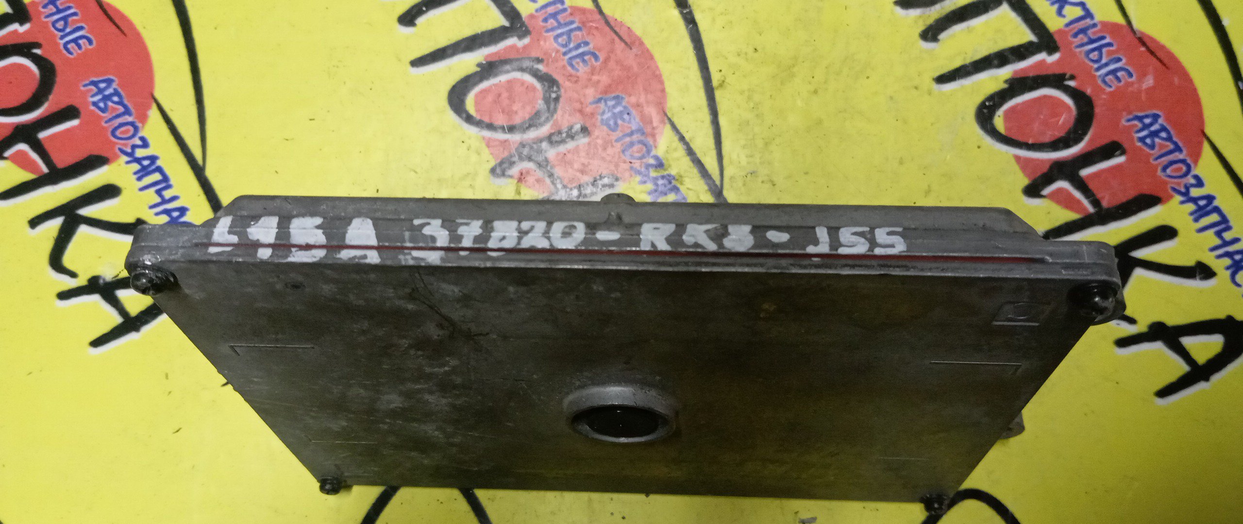 БЛОК EFI/HON/L15A/37820RK8J55