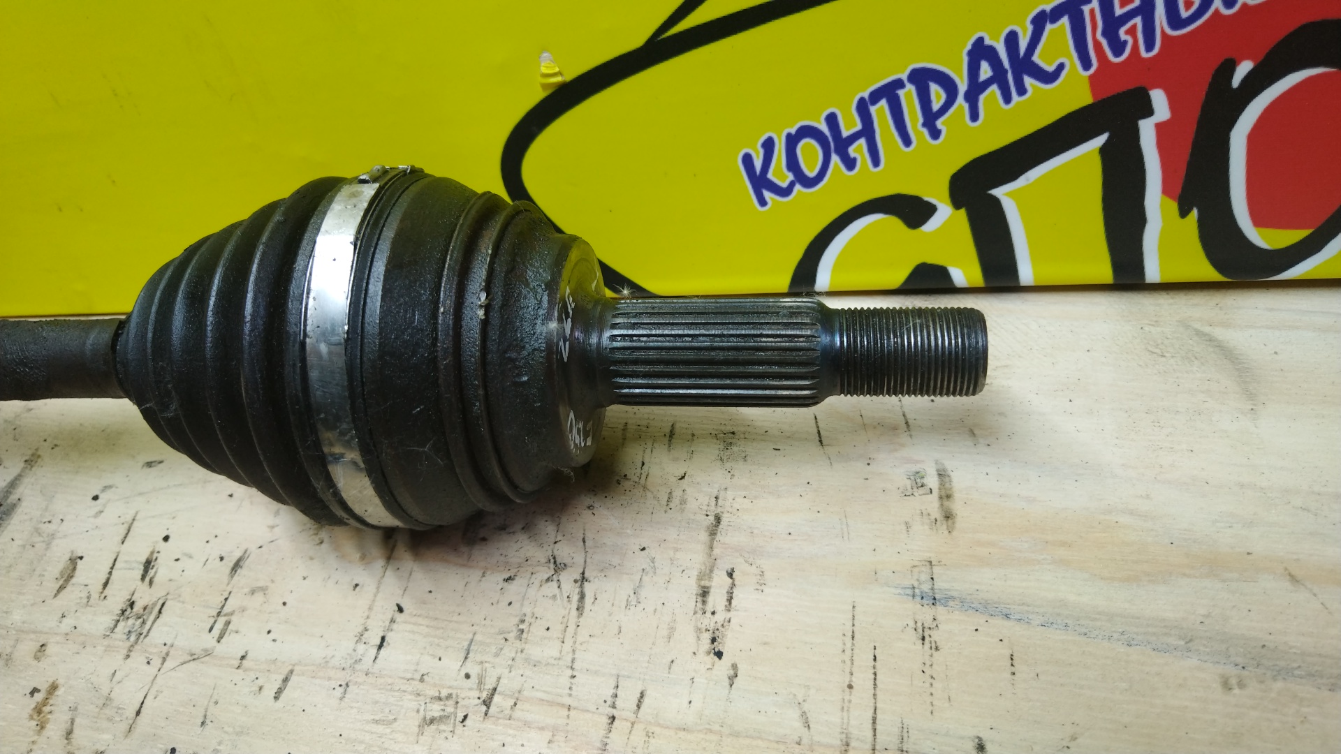 ПРИВОД/TOY/COROLLA/ADE150/NDE150/NRE150/ZRE151/ZZE150/1NRFE/1ZRFE/4ZZFE/2WD/БЕЗ ABS/F/L