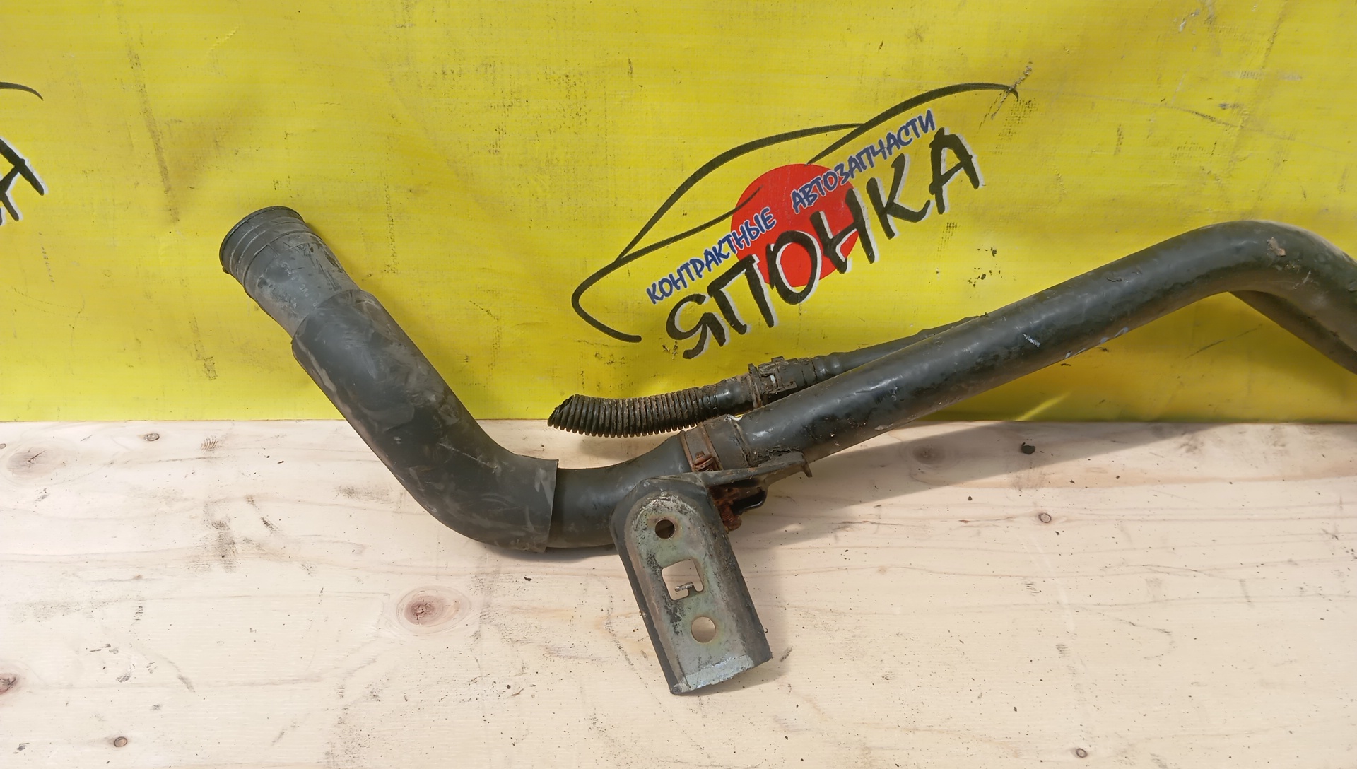 ГОРЛОВИНА ТОПЛИВНОГО БАКА/NIS/MARCH/MICRA/AK12/BK12/BNK12/K12/YK12/17220AZ100