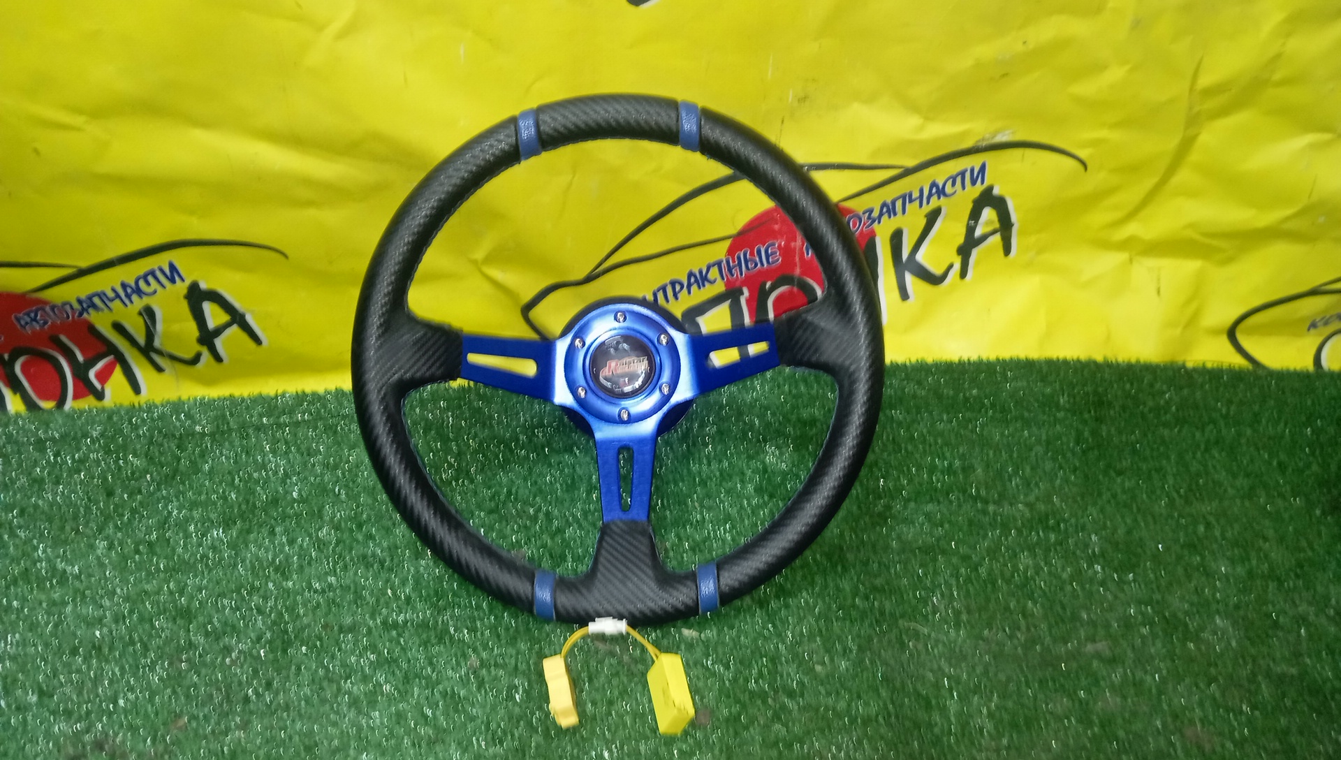 РУЛЬ/TOY/RAISTAR RACING
