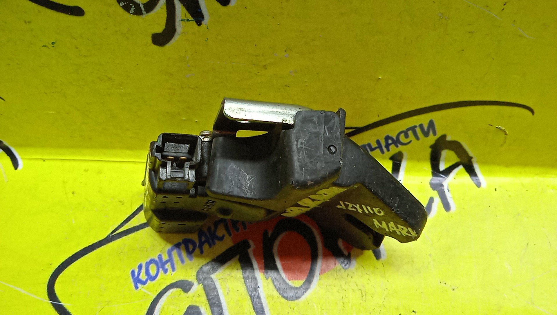 ЗАМОК БАГАЖНИКА/TOY/MARK II/GX115/JZX110/JZX115/6460022060