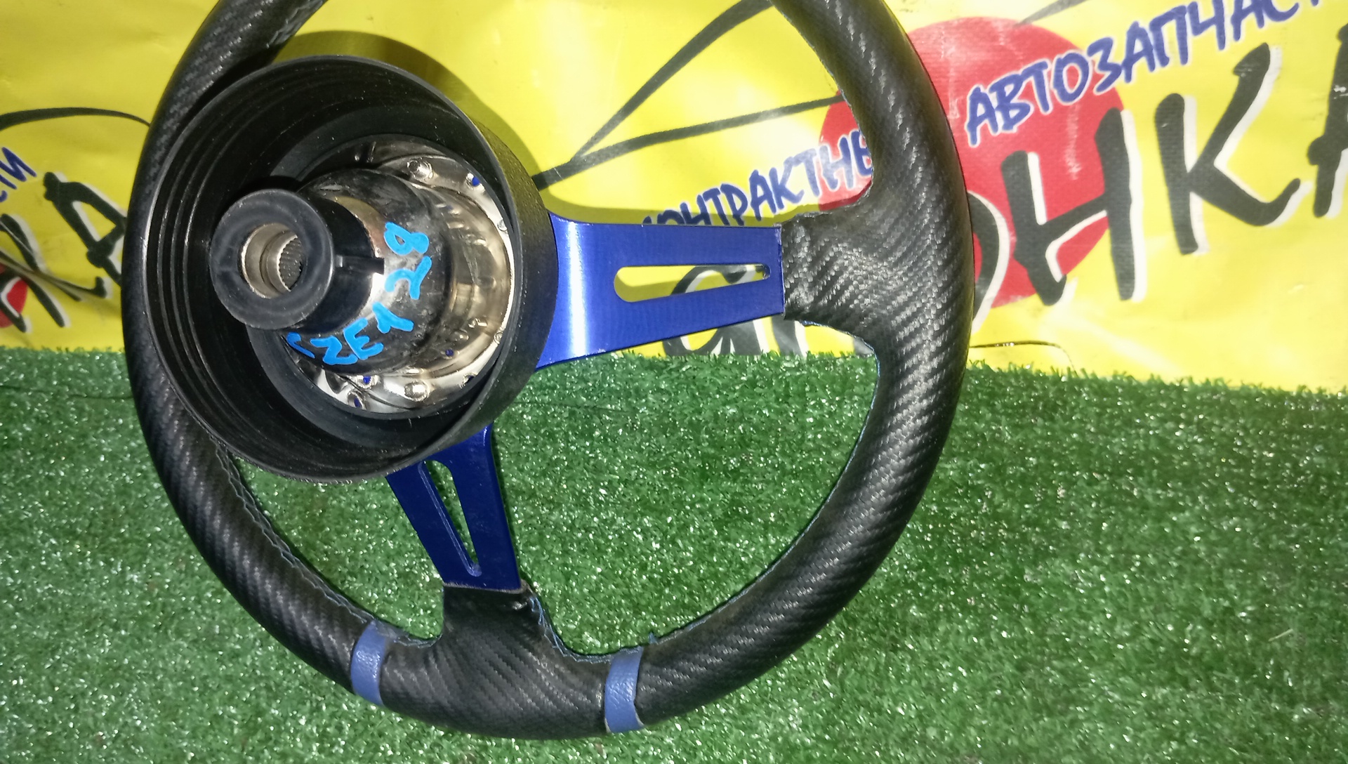 РУЛЬ/TOY/RAISTAR RACING