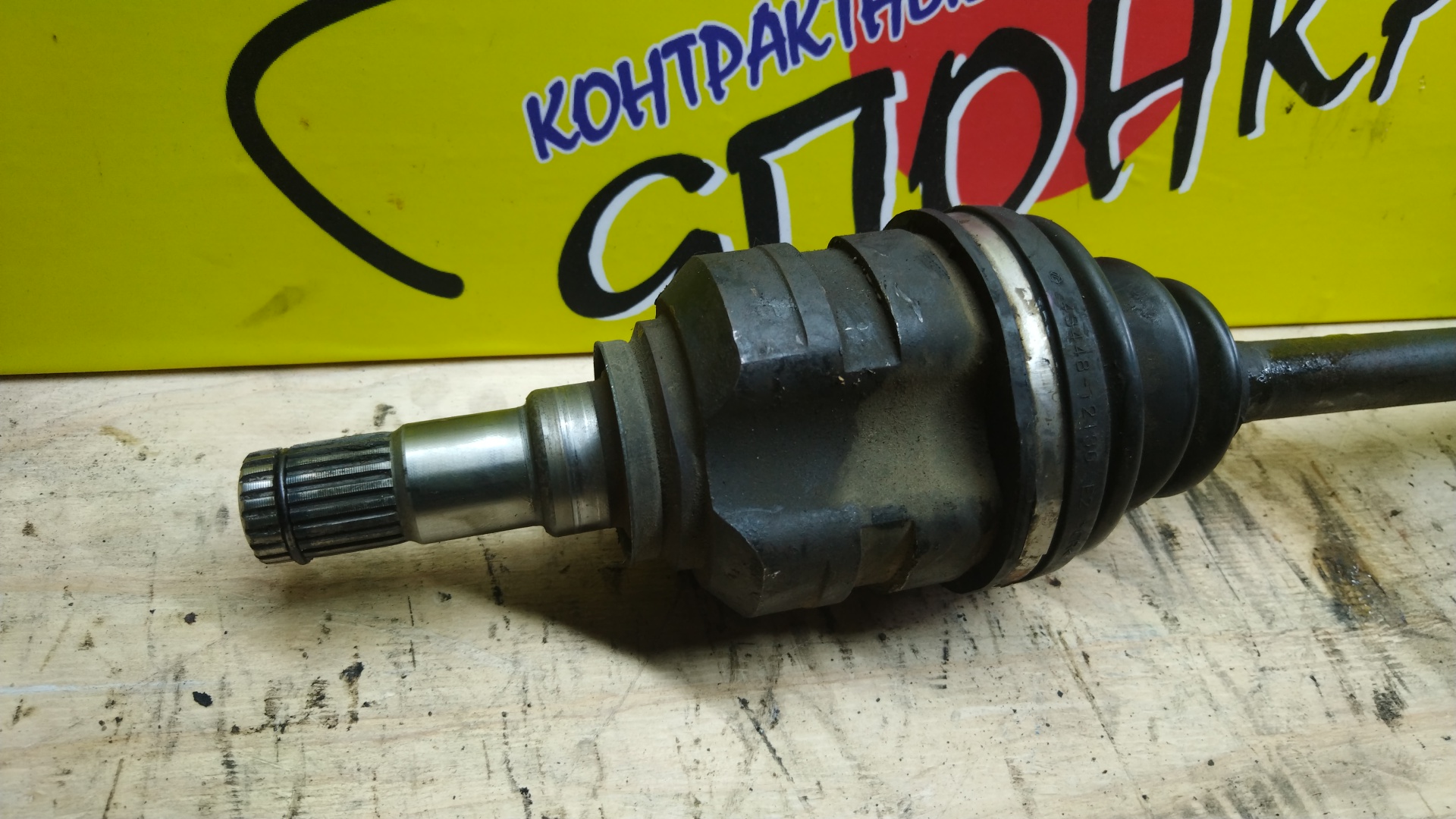 ПРИВОД/TOY/COROLLA/ADE150/NDE150/NRE150/ZRE151/ZZE150/1NRFE/1ZRFE/4ZZFE/2WD/ABS/F/L