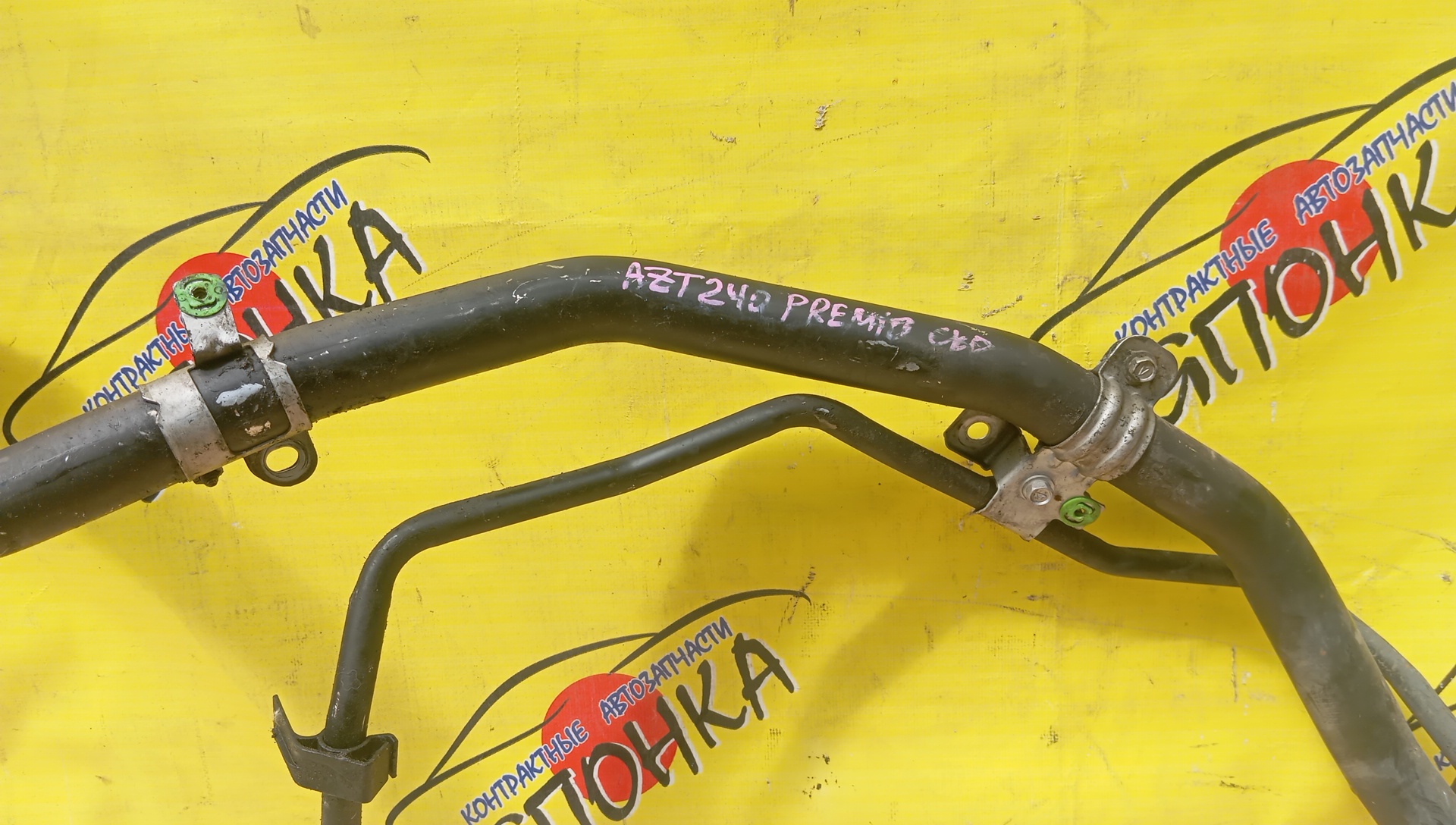 ГОРЛОВИНА ТОПЛИВНОГО БАКА/TOY/ALLION/CALDINA/PREMIO/VISTA/VISTA ARDEO/AZT240/AZT241W/AZT246W/AZV50/NZT240/ST246W/SV50/SV55/ZZT240/ZZT241W/ZZV50/7720132190
