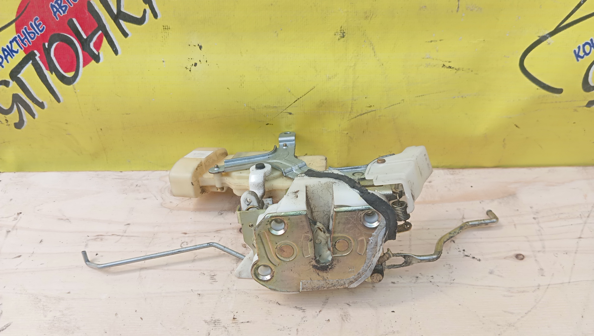 ЗАМОК ДВЕРИ/TOY/VITZ/PLATZ/NCP10/NCP12/NCP16/SCP10/SCP11/F/R/6931052050