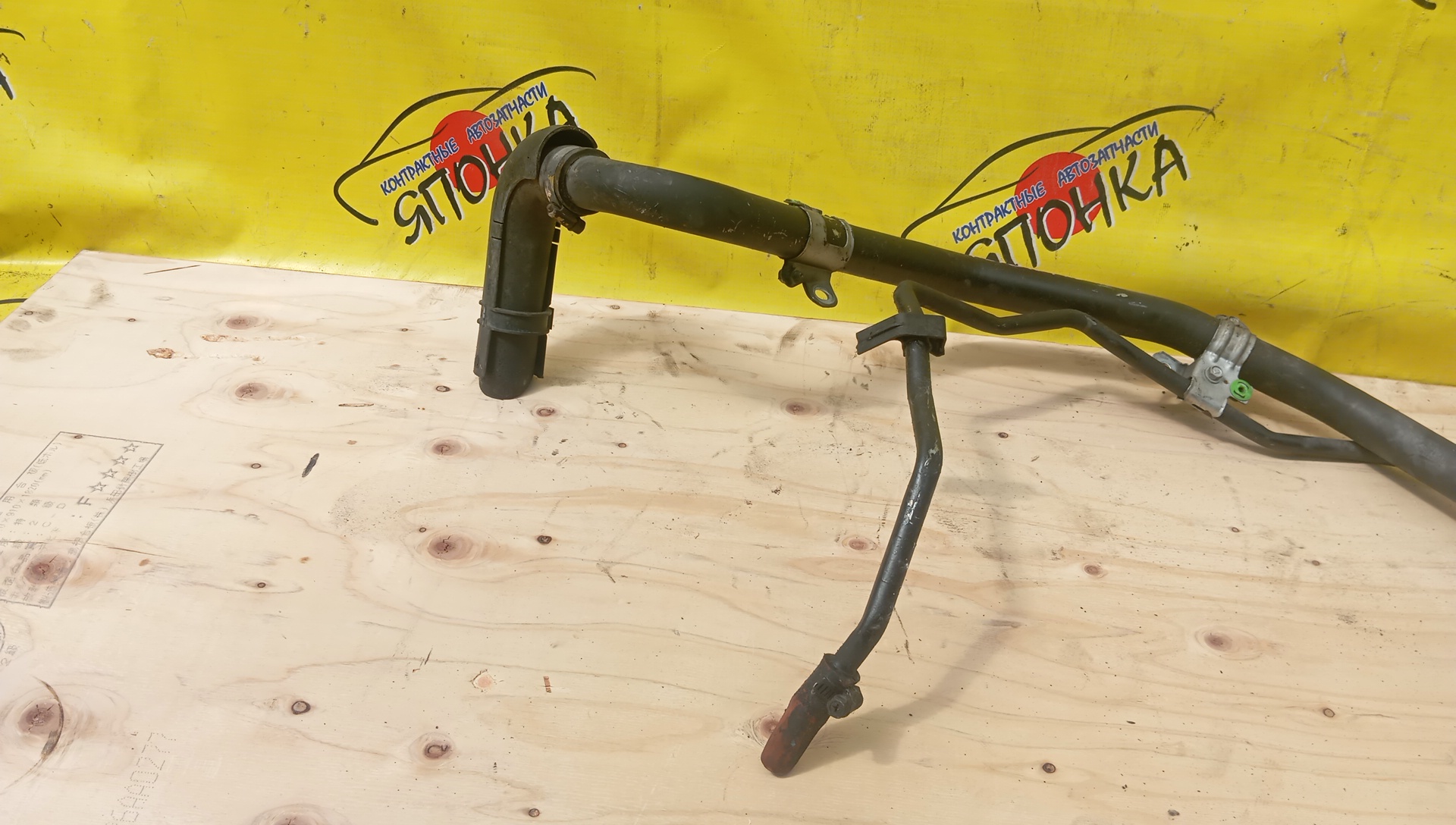 ГОРЛОВИНА ТОПЛИВНОГО БАКА/TOY/ALLION/CALDINA/PREMIO/VISTA/VISTA ARDEO/AZT240/AZT241W/AZT246W/AZV50/NZT240/ST246W/SV50/SV55/ZZT240/ZZT241W/ZZV50/7720132190