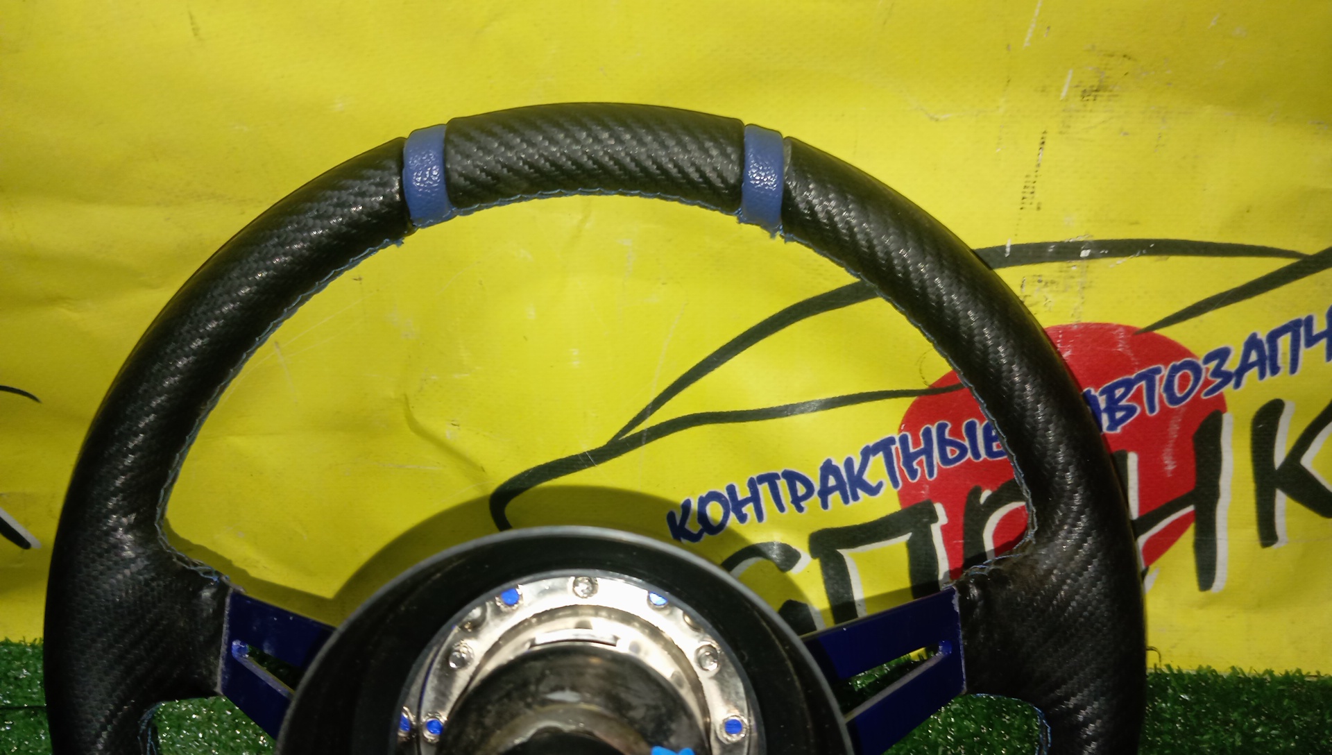 РУЛЬ/TOY/RAISTAR RACING