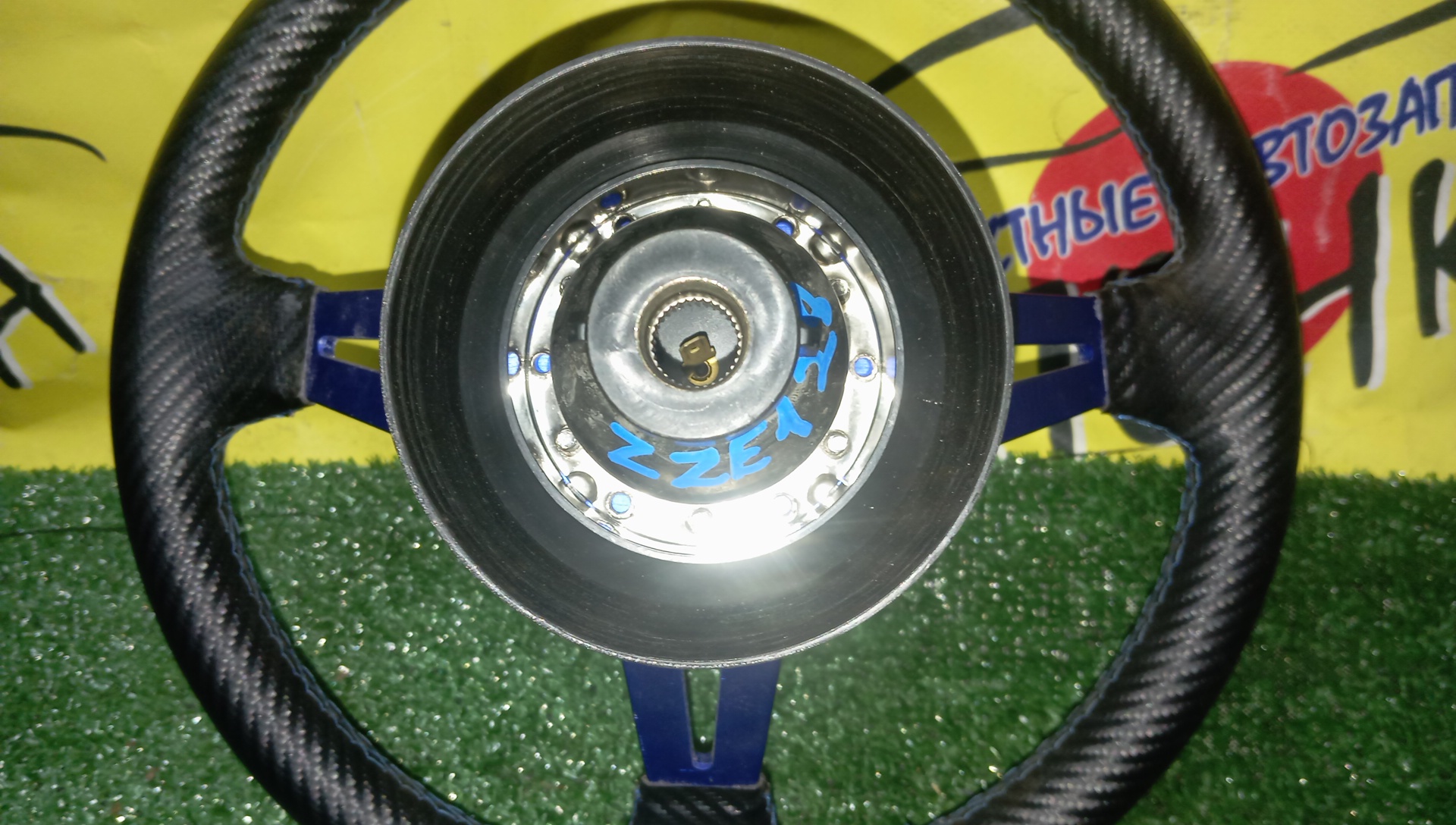 РУЛЬ/TOY/RAISTAR RACING