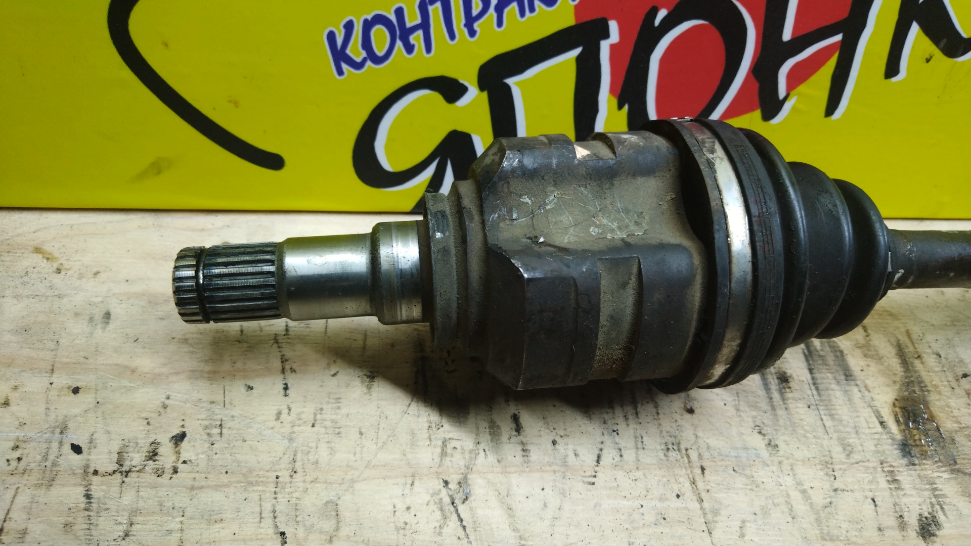 ПРИВОД/TOY/COROLLA/ADE150/NDE150/NRE150/ZRE151/ZZE150/1NRFE/1ZRFE/4ZZFE/2WD/БЕЗ ABS/F/L