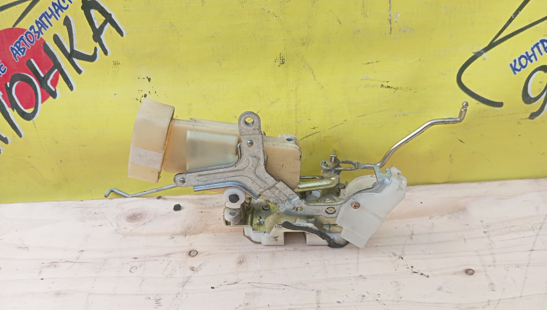 ЗАМОК ДВЕРИ/TOY/VITZ/PLATZ/NCP10/NCP12/NCP16/SCP10/SCP11/F/R/6931052050