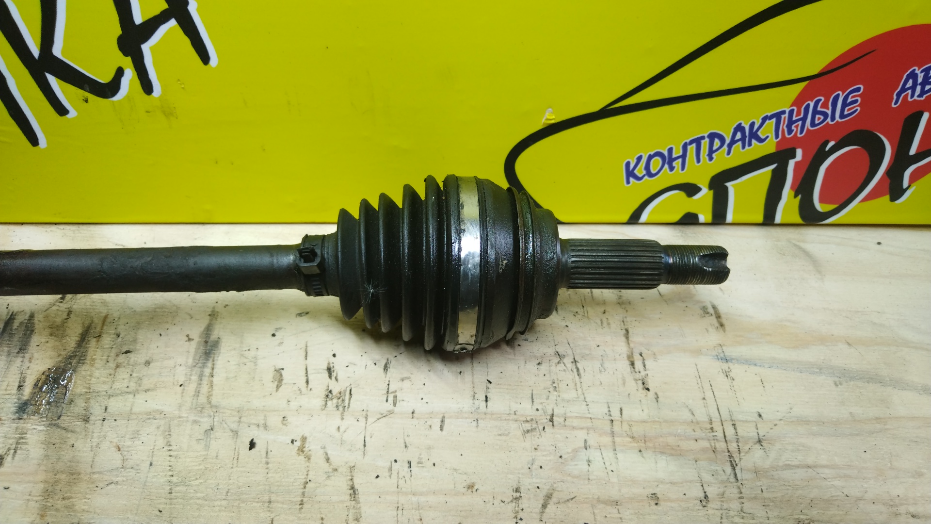 ПРИВОД/TOY/COROLLA/ADE150/NDE150/NRE150/ZRE151/ZZE150/1NRFE/1ZRFE/4ZZFE/2WD/ABS/F/L