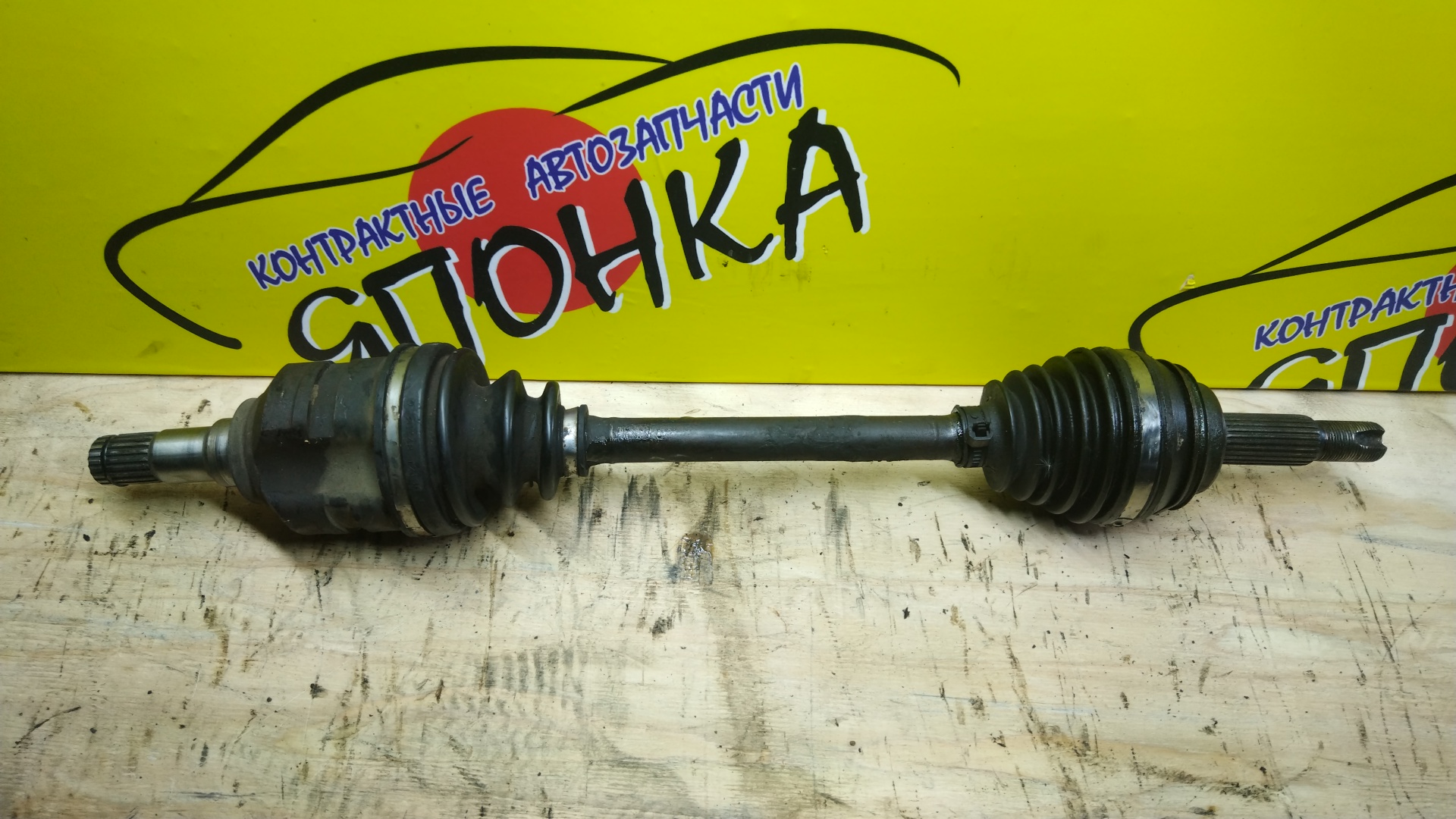 ПРИВОД/TOY/COROLLA/ADE150/NDE150/NRE150/ZRE151/ZZE150/1NRFE/1ZRFE/4ZZFE/2WD/ABS/F/L