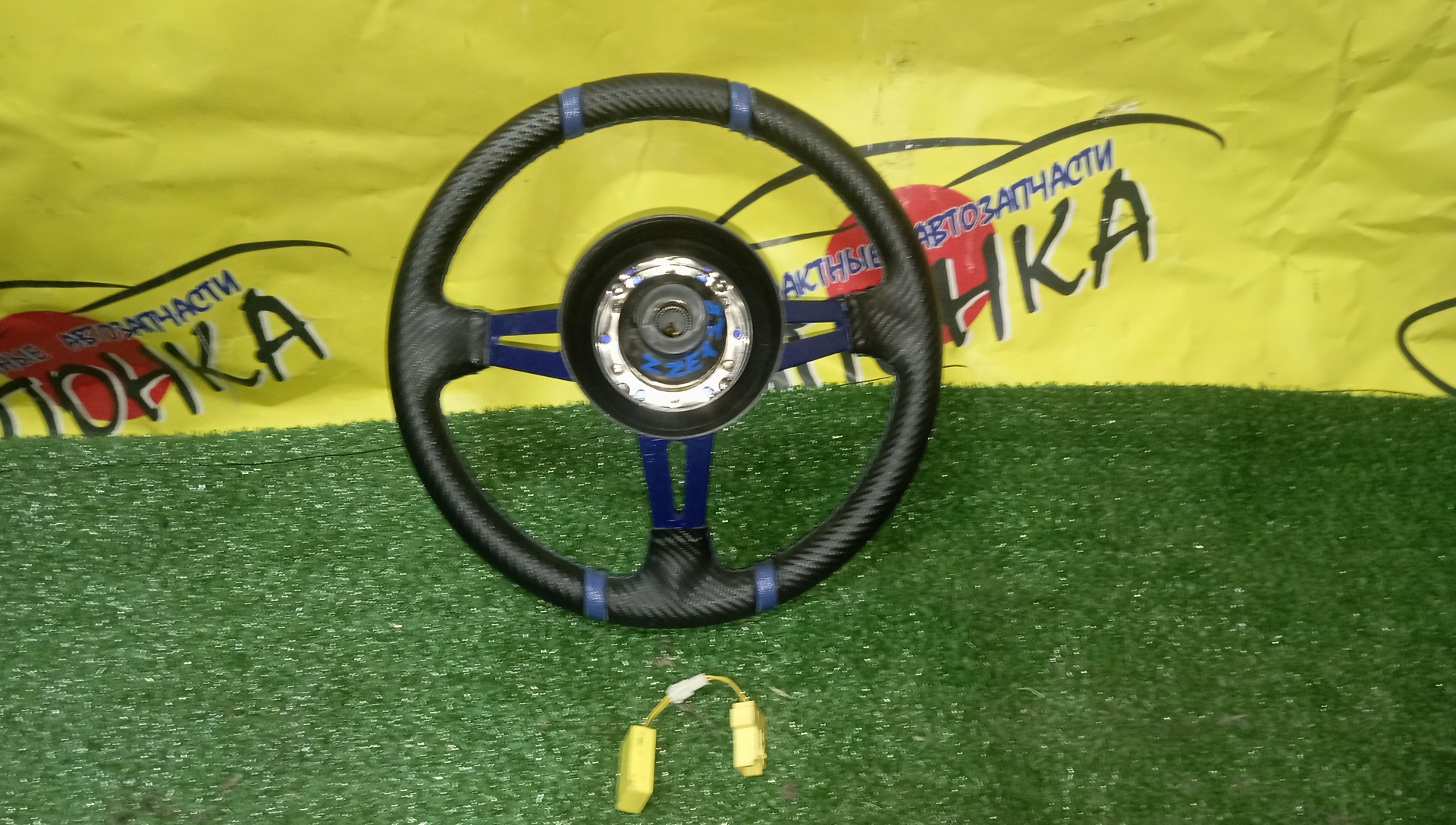 РУЛЬ/TOY/RAISTAR RACING
