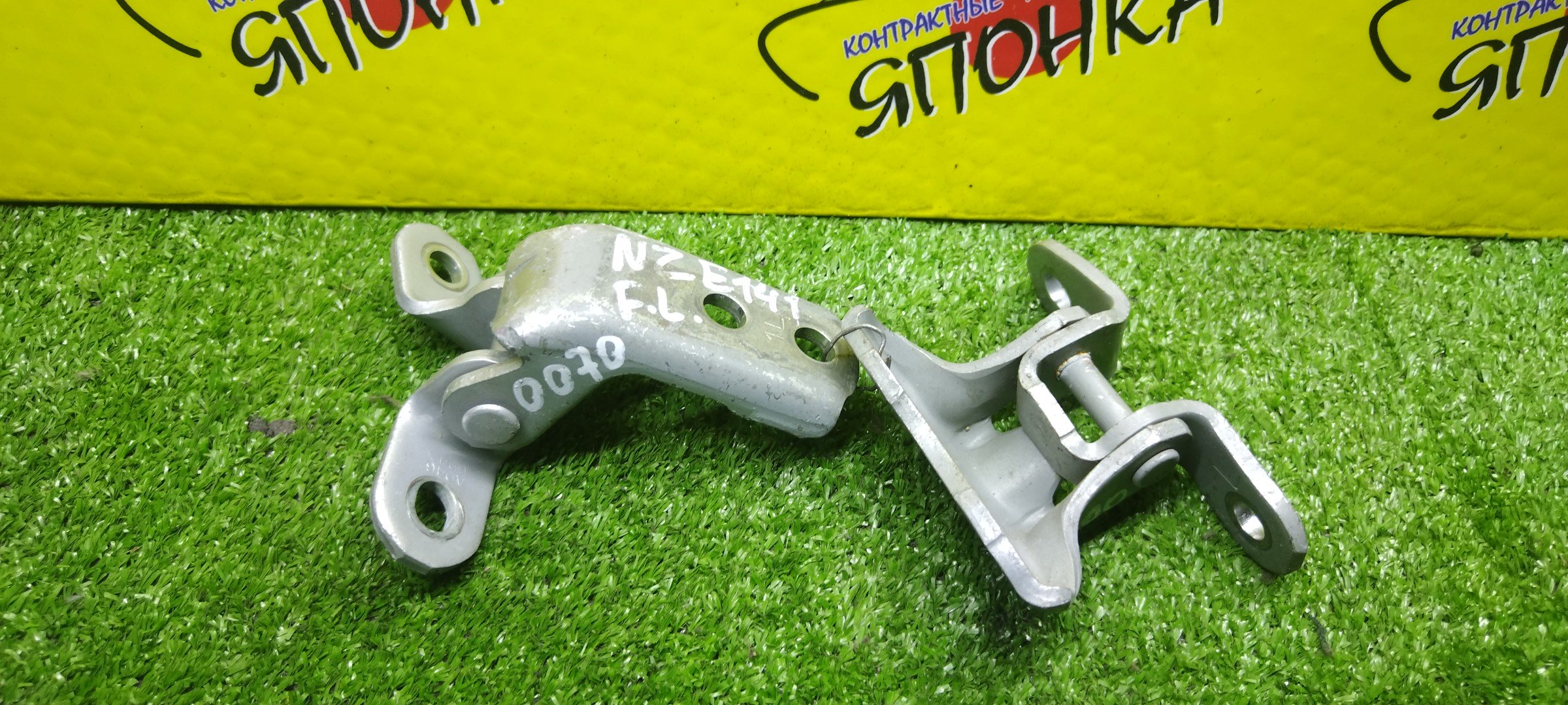 ПЕТЛИ ДВЕРИ/TOY/COROLLA AXIO/COROLLA FIELDER/NZE141/NZE141G/NZE144/NZE144G/F/L/ПАРА(ВЕРХ+НИЗ)