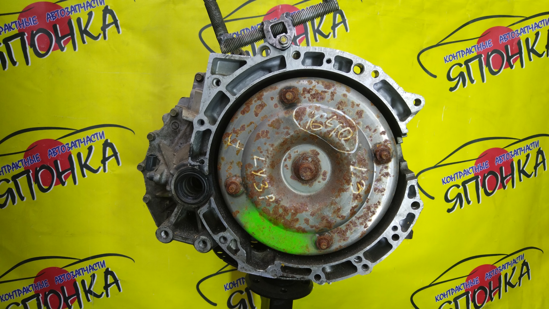 АКПП/MAZ/MPV/LW3W/L3/1 ПОДДОН/9 КОНТАКТОВ/4 ЩЕЛЧКА/5 СТУП