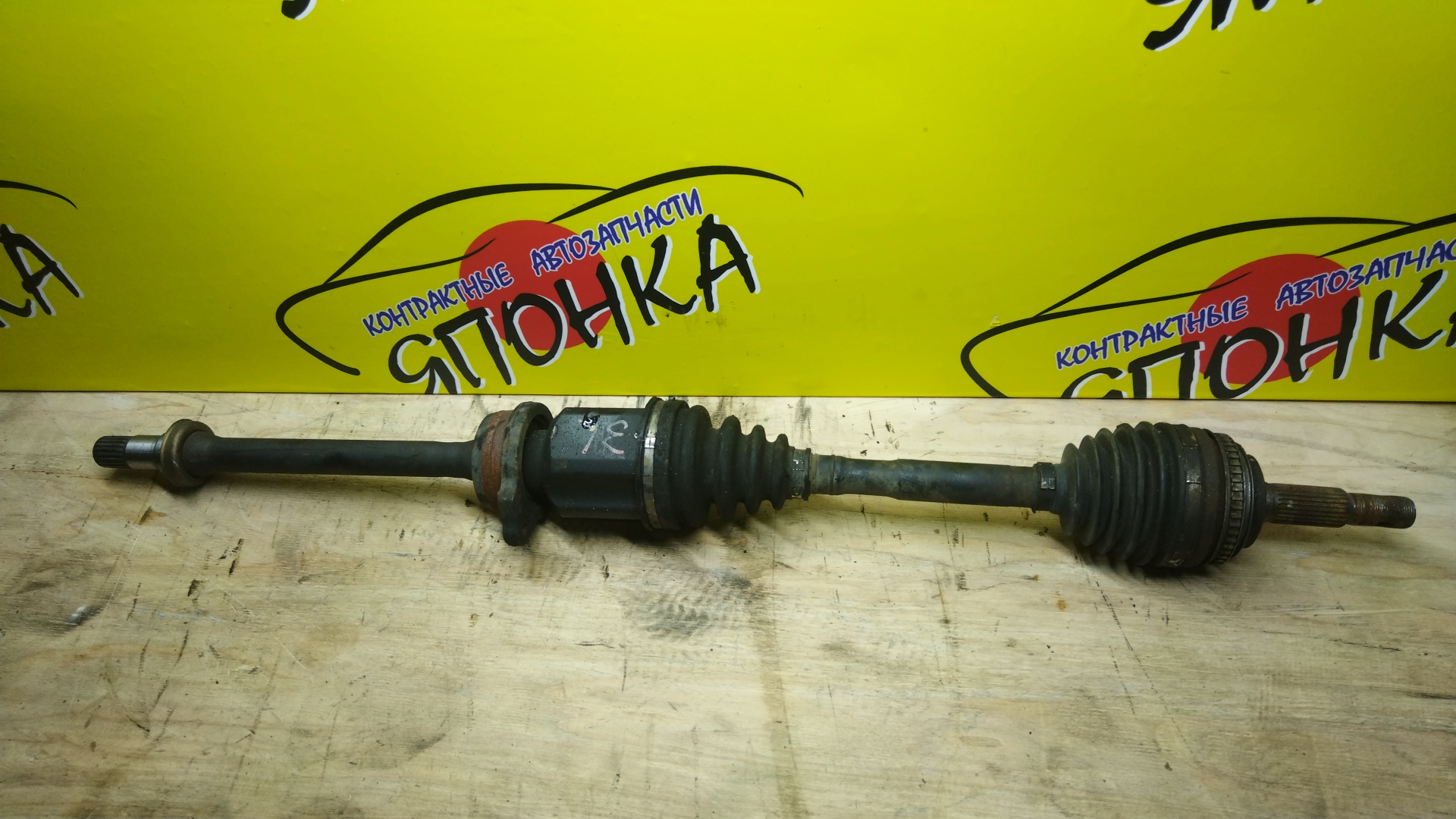 ПРИВОД/TOY/1AZ-FSE/GAIA/NADIA/ACM10G/ACN10/ACN10H/F/R/С ПОДВЕСНЫМ