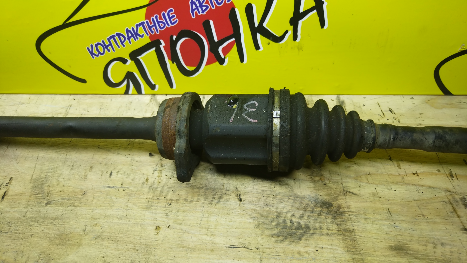 ПРИВОД/TOY/1AZ-FSE/GAIA/NADIA/ACM10G/ACN10/ACN10H/F/R/С ПОДВЕСНЫМ