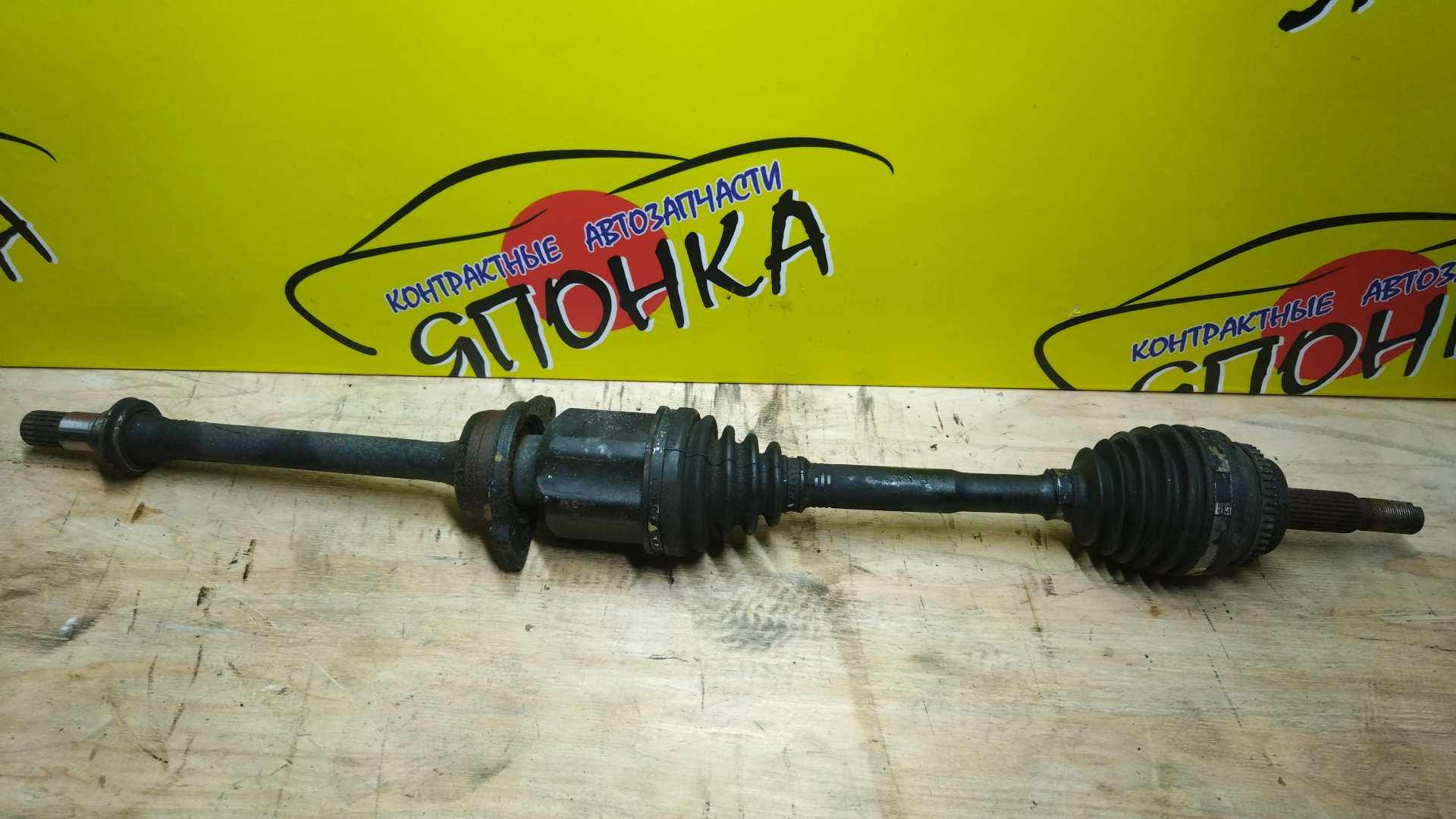 ПРИВОД/TOY/1AZ-FSE/ALLION/PREMIO/AZT240/F/R/С ПОДВЕСНЫМ