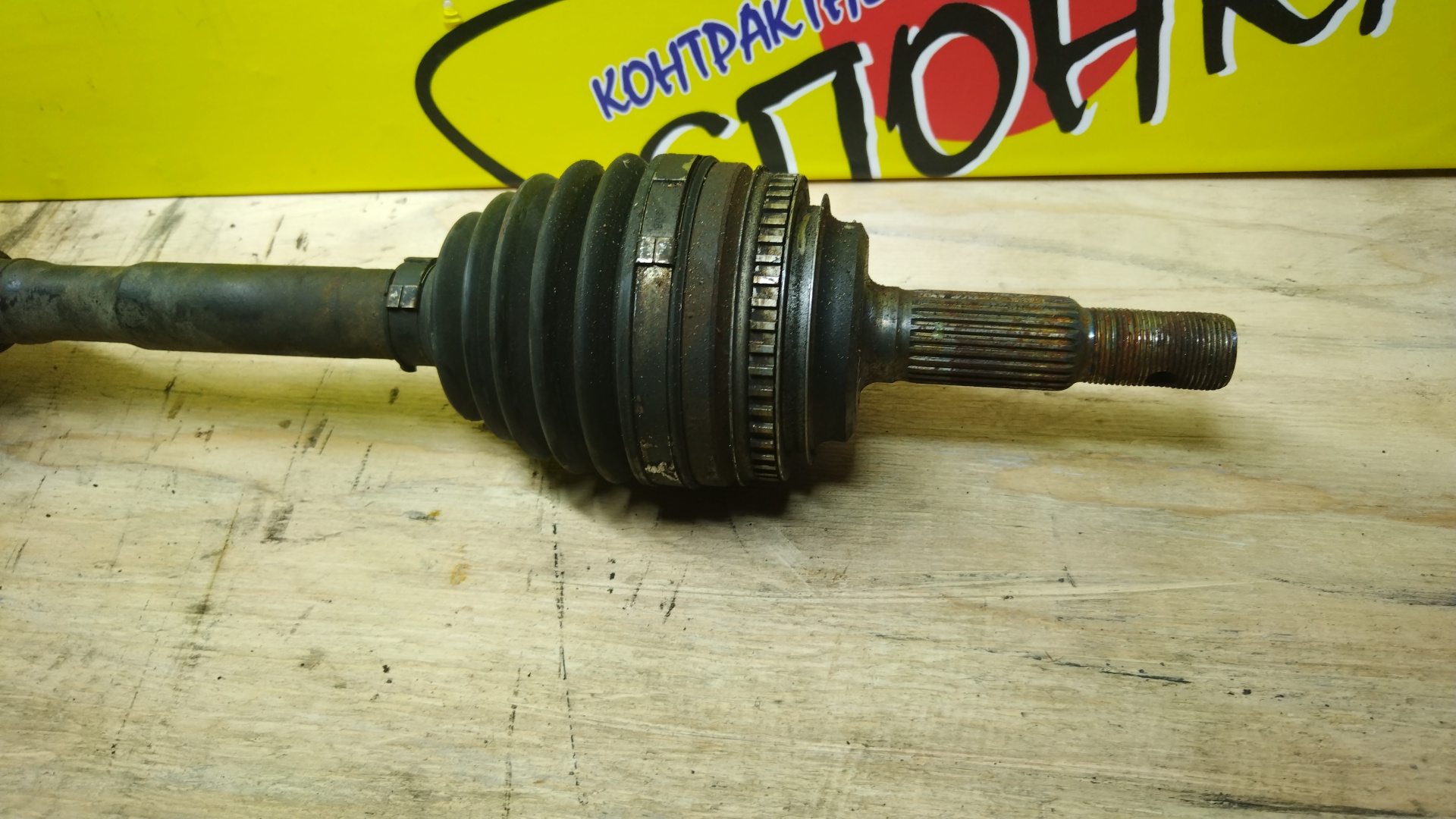 ПРИВОД/TOY/1AZ-FSE/GAIA/NADIA/ACM10G/ACN10/ACN10H/F/R/С ПОДВЕСНЫМ