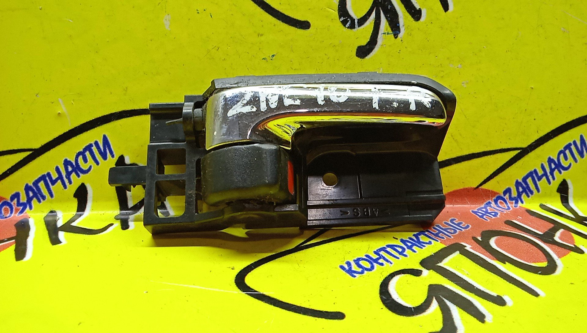 РУЧКА ДВЕРИ ВНУТРЕННЯЯ/TOY/DAIHATSU/SCION ALLEX/BB/BE-GO/COO/COROLLA/COROLLA FIELDER/COROLLA RUNX/COROLLA SPACIO/FORTUNER/IST/PASSO/PROBOX/RUSH/SUCCEED/TERIOS/WILL VS/WISH/ANE10G/ANE11W/GGN50/J200E/J210G/KGC10/M401S/M402S/M411S/NCP50V/NCP51V/NCP52V/NCP55V/NCP58G/NCP59G/NCP60/NCP61/NCP65/NDE120/NLP51V/NZE120/NZE121/NZE124/NZE127/QNC10/QNC20/QNC21/QNC25/ZNE10G/ZNE14G/ZZE120/ZZE121/ZZE124/ZZE127/ZZE128/ZZE129/R/6920512190A0