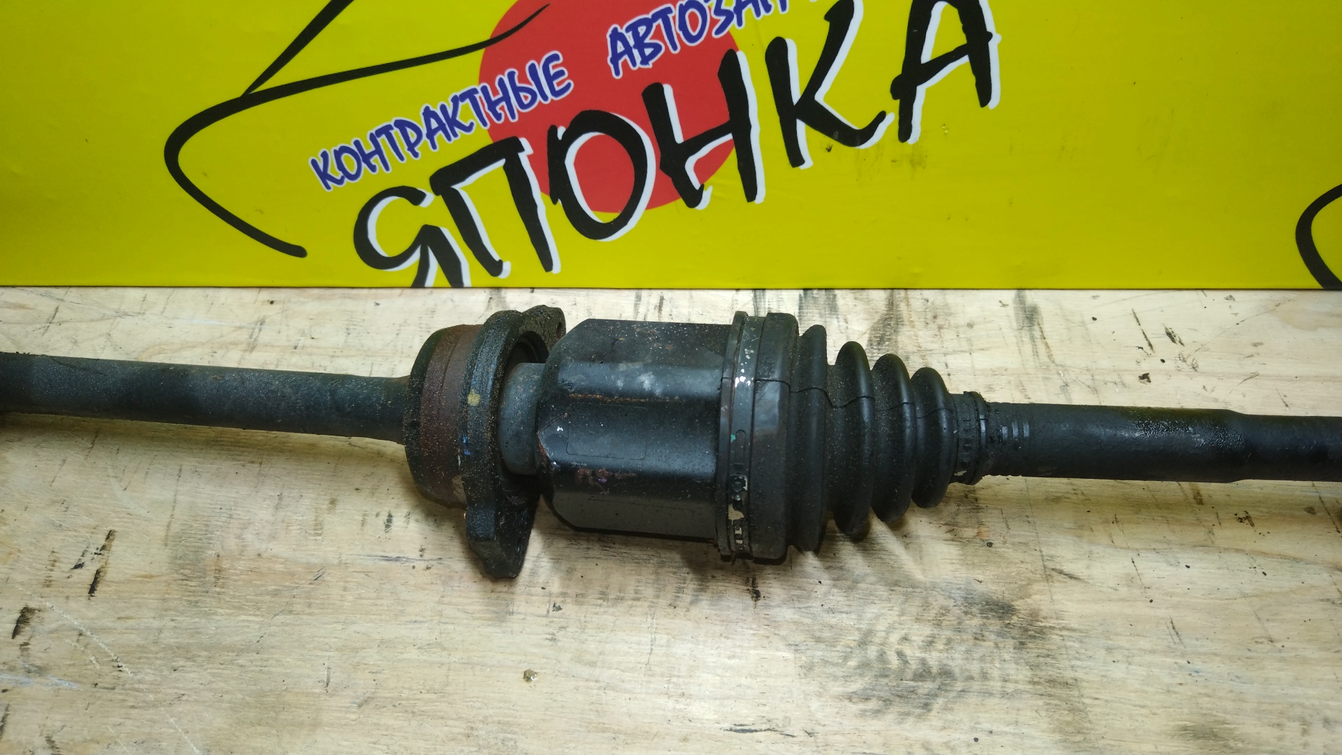 ПРИВОД/TOY/1AZ-FSE/ALLION/PREMIO/AZT240/F/R/С ПОДВЕСНЫМ