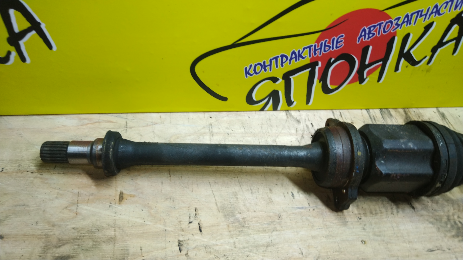 ПРИВОД/TOY/1AZ-FSE/ALLION/PREMIO/AZT240/F/R/С ПОДВЕСНЫМ