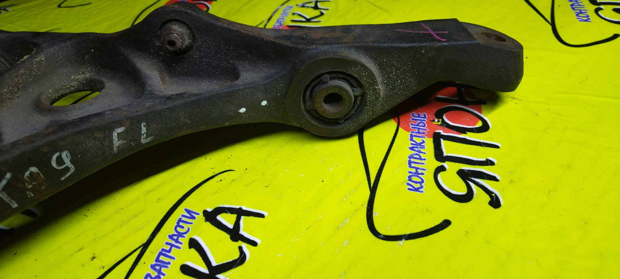 РЫЧАГ/HON/LEGEND/KA9/DOWN/F/L