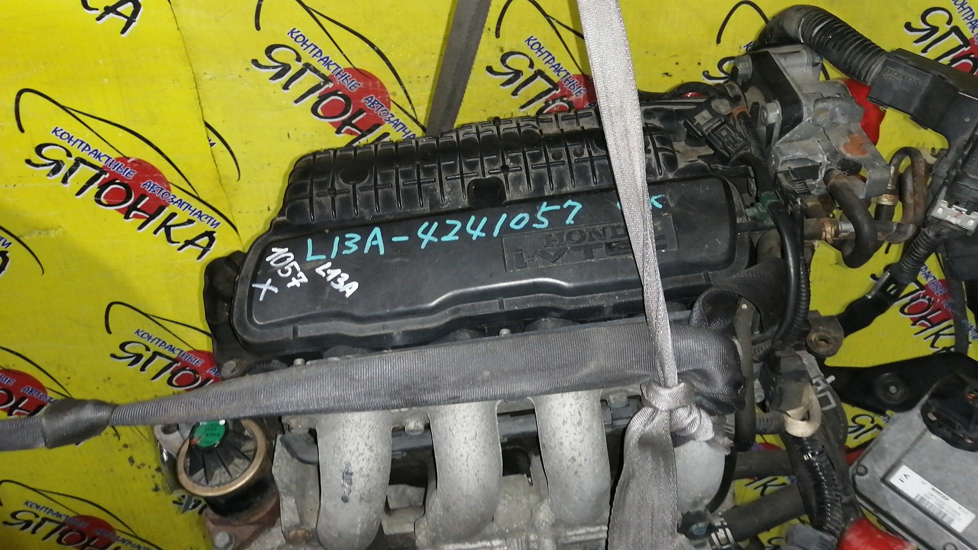 ДВС/HON/L13A/FIT/JAZZ/GE6/GE7/ЭЛЕКТРО ЗАСЛОНКА/4 СВЕЧИ/11000RB0800