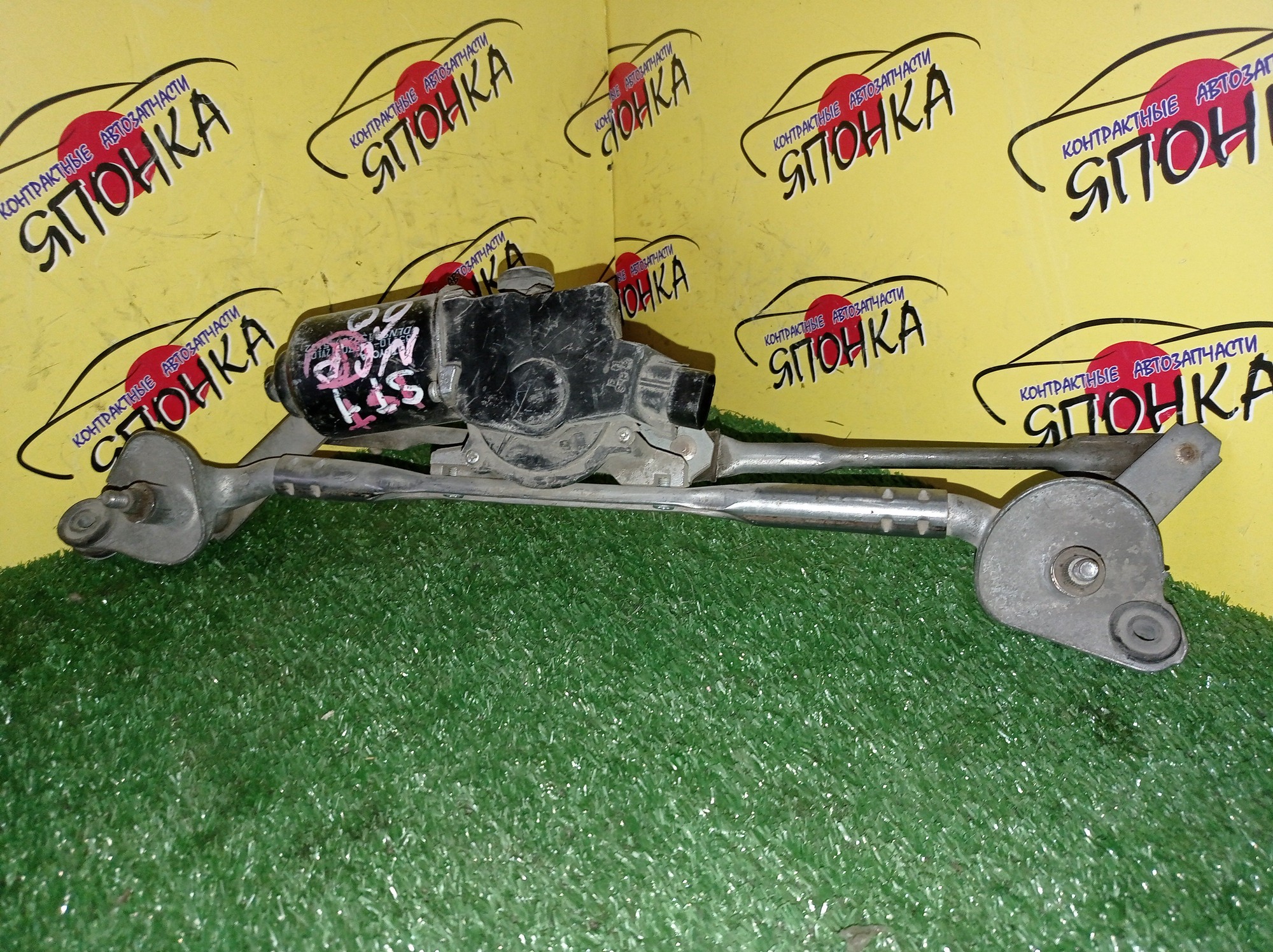 ТРАПЕЦИЯ ДВОРНИКОВ/TOY/IST/NCP60/NCP61/NCP65/С МОТОРОМ