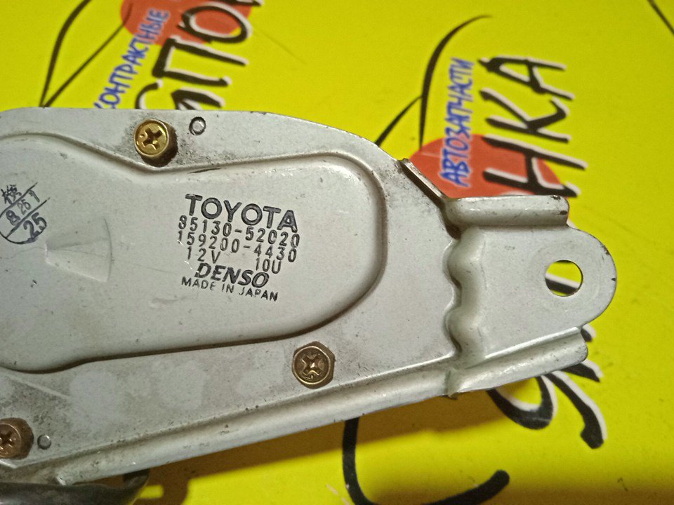 МОТОРЧИК ЗАДНЕГО ДВОРНИКА/TOY/FUNCARGO/NCP20/NCP21/NCP25/8513052020