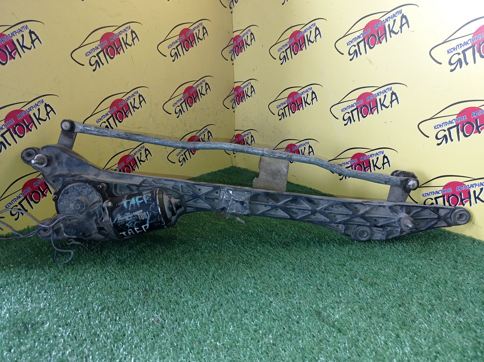 ТРАПЕЦИЯ ДВОРНИКОВ/MAZ/MILLENIA/TAFP/С МОТОРОМ