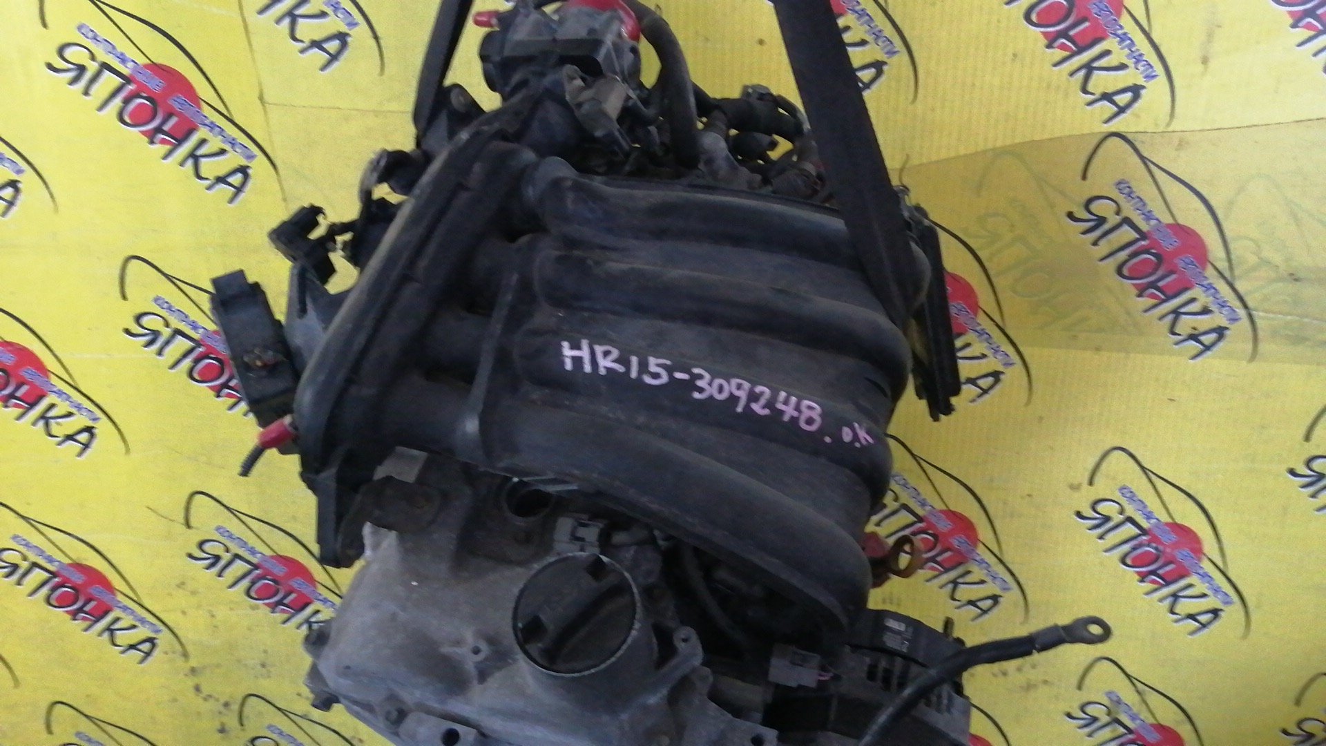 ДВС/NIS/HR15/MAZDA/AD/BLUEBIRD SYLPHY/CUBE/CUBE CUBIC/FAMILIA VAN/MARCH/NOTE/TIIDA/TIIDA LATIO/WINGROAD/BVY12/C11/E11/G11/SC11/VY12/Y12/YGZ11/YK12/YZ11/Z12