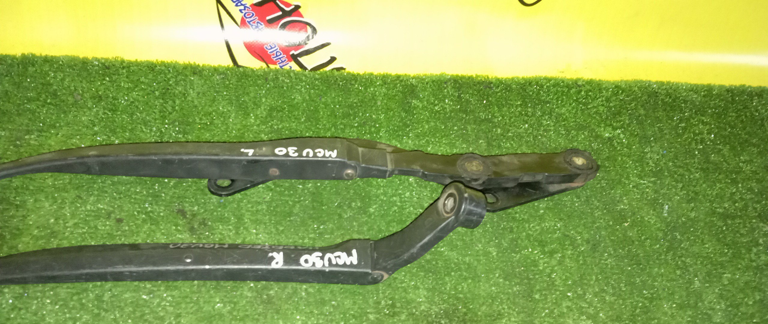 ДВОРНИК ЛОБОВОГО СТЕКЛА/TOY/HARRIER/MCU30/F/ПАРА