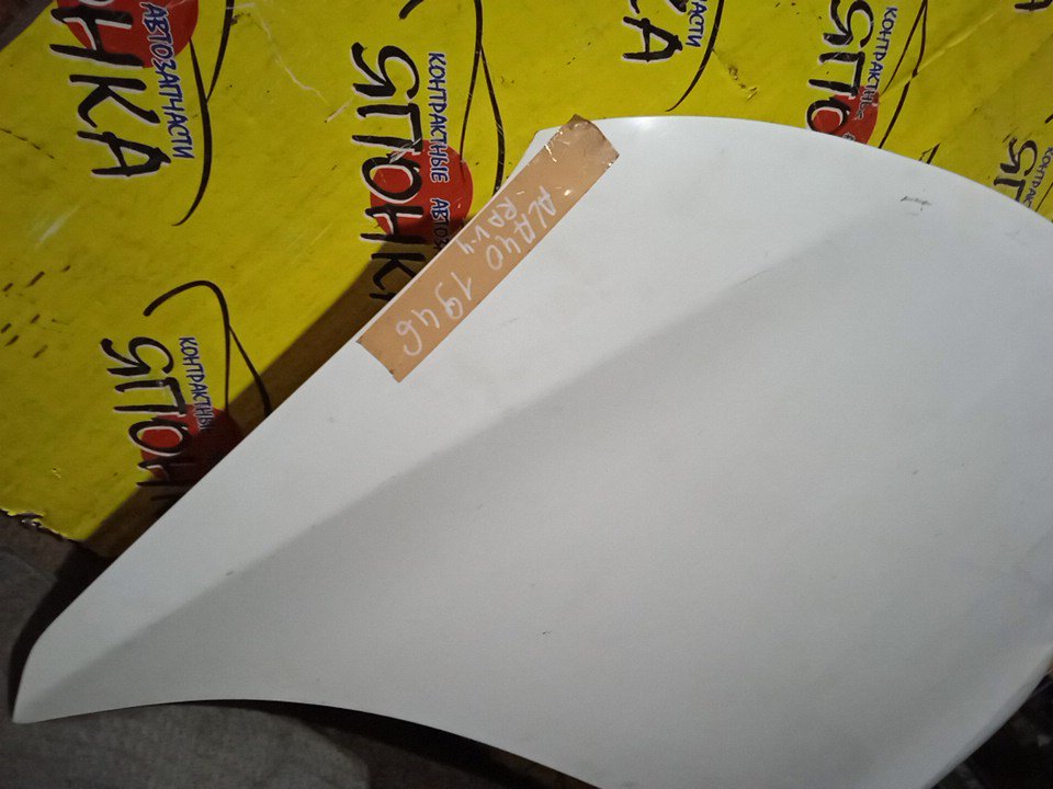 КАПОТ/TOY/RAV4/ALA40/ALA41/ALA49/ASA42/ASA44/AVA42/AVA44/WWA42/ZSA42/ZSA44/533010R050/УЦЕНКА