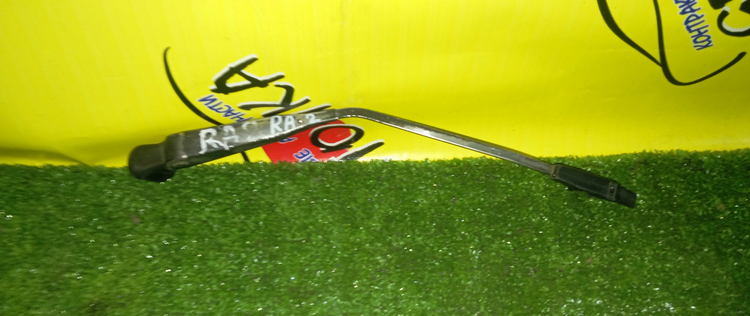 ДВОРНИК ЗАДНЕЙ ДВЕРИ/HON/ODYSSEY/RA1/RA2/RA3/RA4/RA5