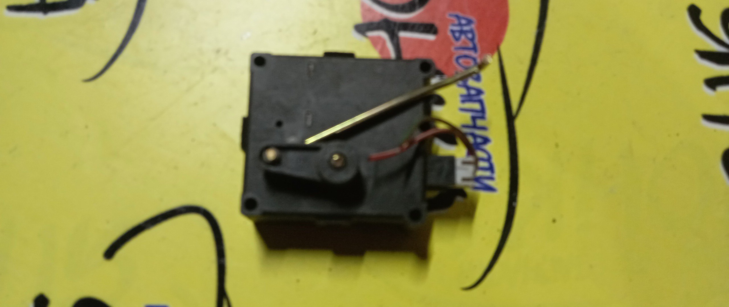 СЕРВОПРИВОД ЗАСЛОНОК ПЕЧКИ/MMC/GALANT/LEGNUM/EA1A/EC3W/MR270676