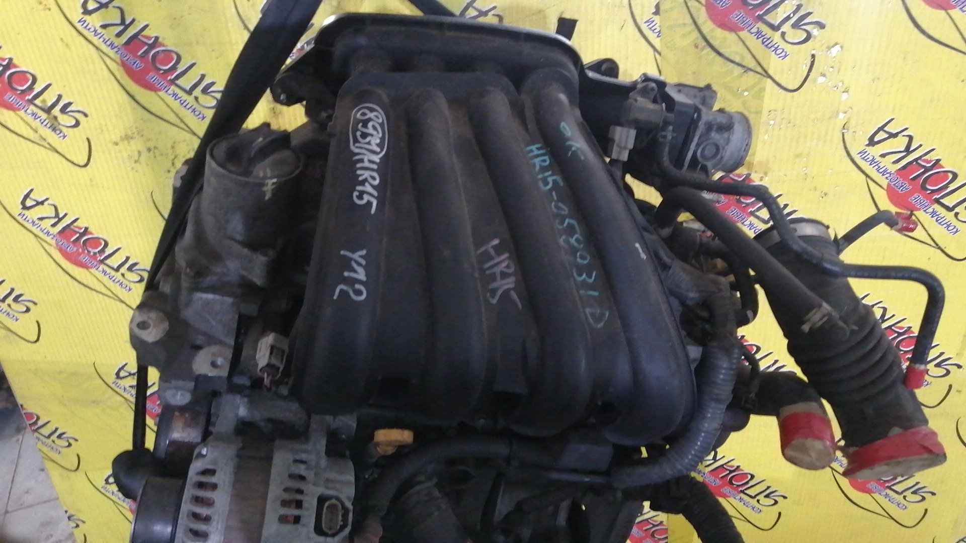 ДВС/NIS/HR15/MAZDA/AD/BLUEBIRD SYLPHY/CUBE/CUBE CUBIC/FAMILIA VAN/MARCH/NOTE/TIIDA/TIIDA LATIO/WINGROAD/BVY12/C11/E11/G11/SC11/VY12/Y12/YGZ11/YK12/YZ11/Z12